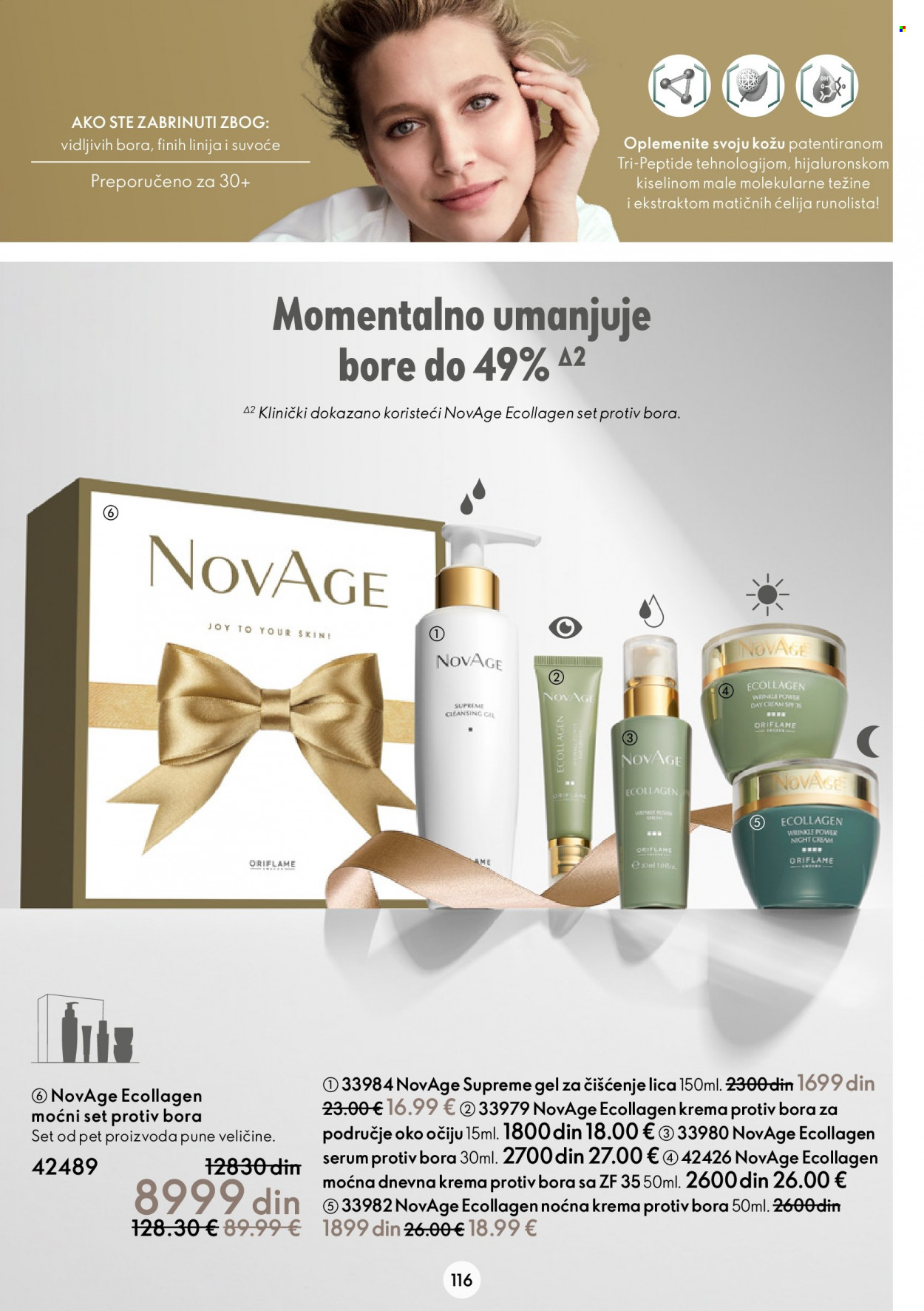 Oriflame katalog - 09.11.2022 - 29.11.2022. Stranica 116
