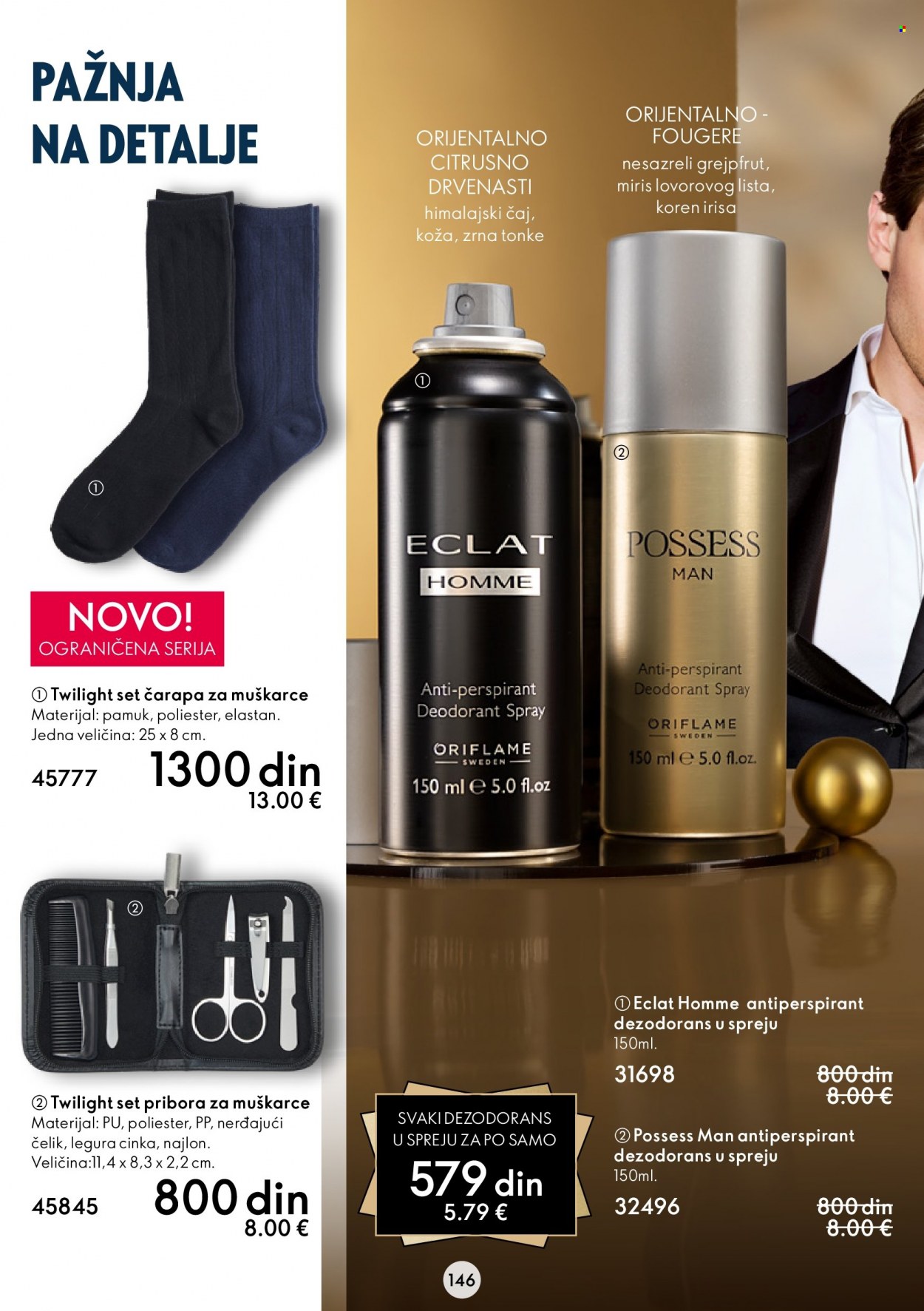 Oriflame katalog - 09.11.2022 - 29.11.2022. Stranica 146