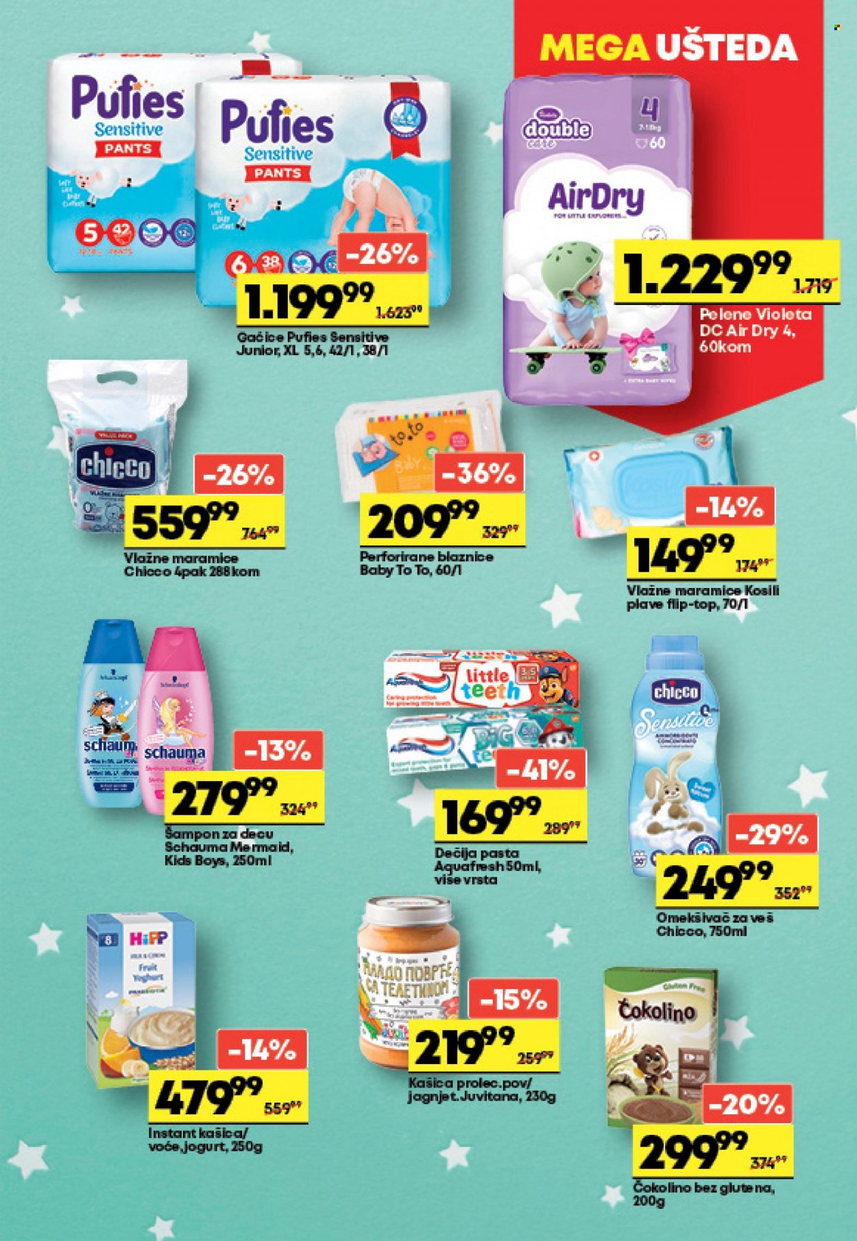 Mega Maxi katalog - 09.11.2022 - 22.11.2022. Stranica 17