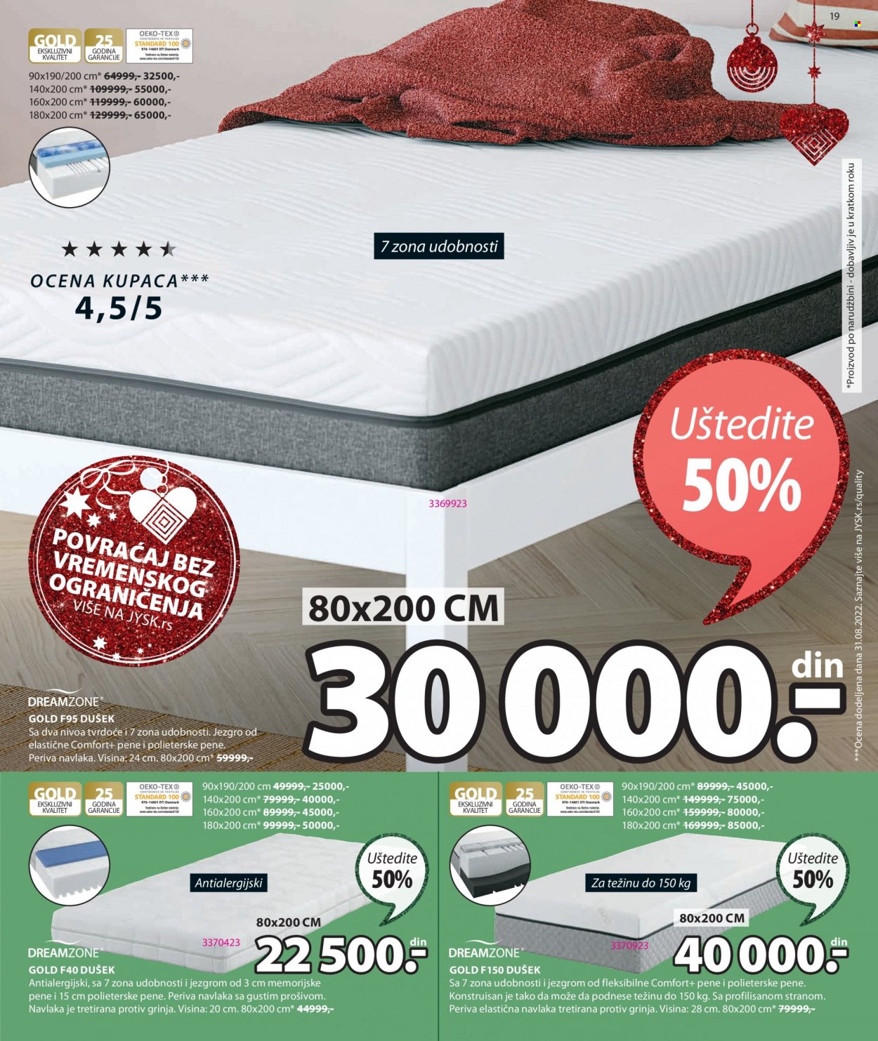 JYSK katalog - 10.11.2022 - 23.11.2022. Stranica 19