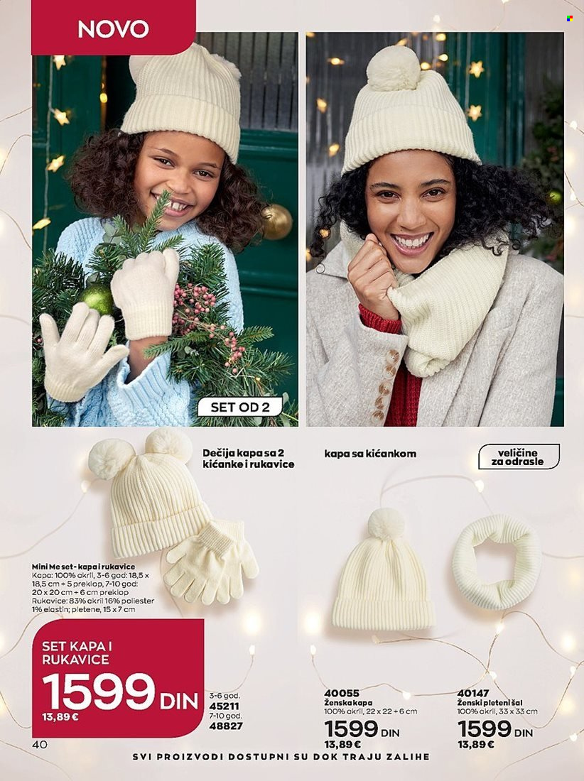 Avon katalog - 01.11.2022 - 30.11.2022. Stranica 40