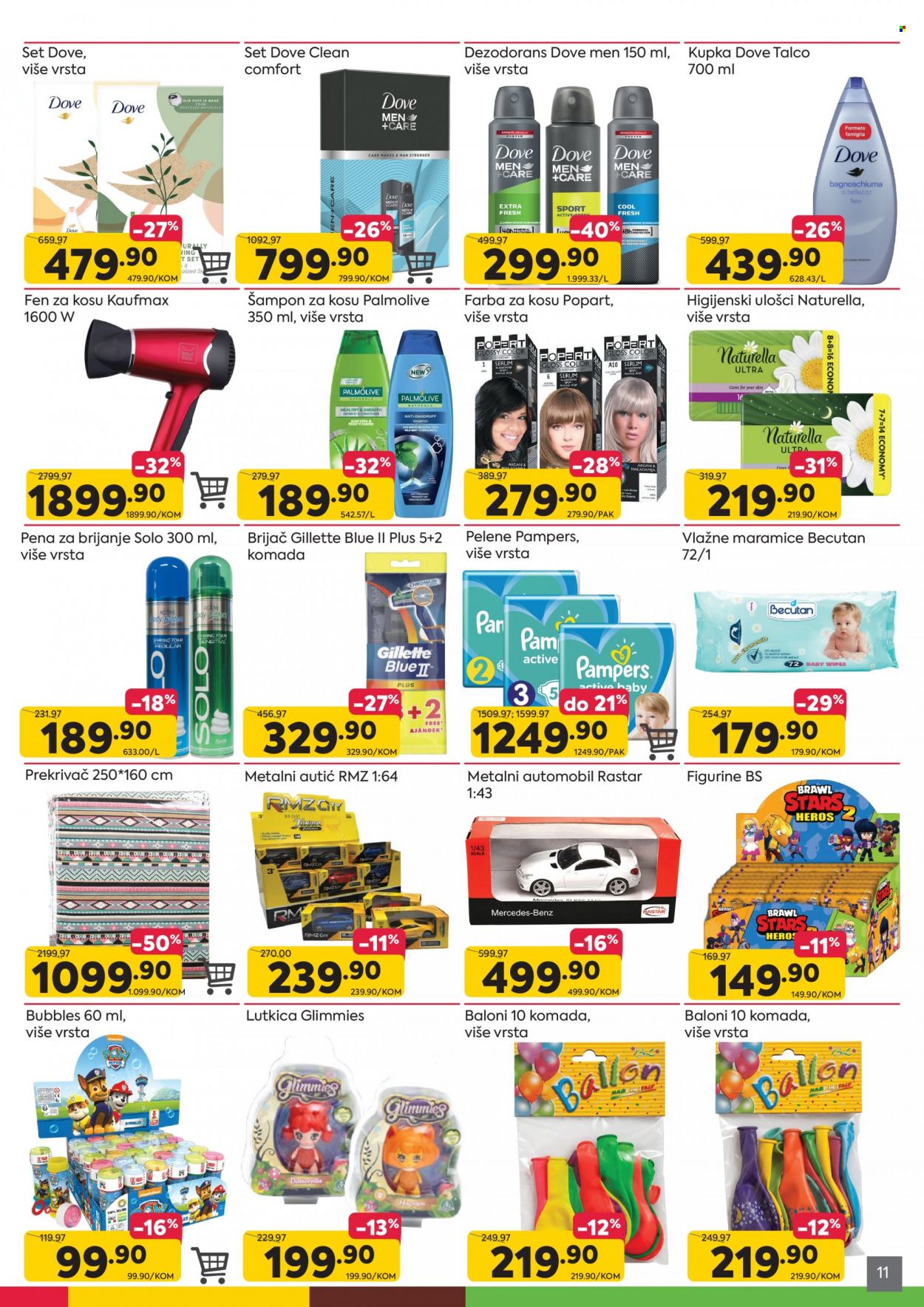 PerSu katalog - 14.11.2022 - 26.11.2022. Stranica 11