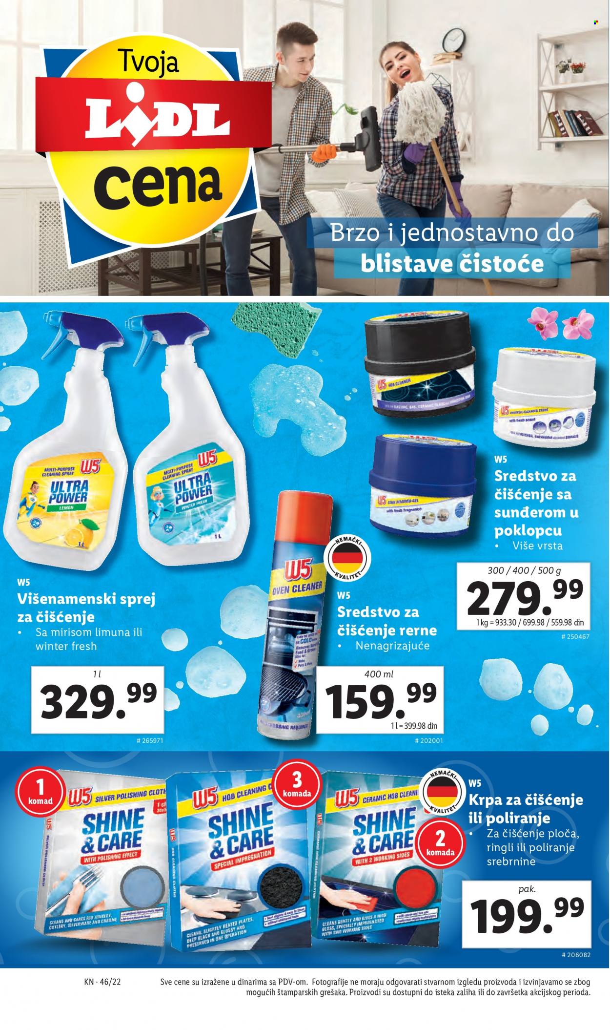 Lidl katalog - 17.11.2022 - 23.11.2022. Stranica 54