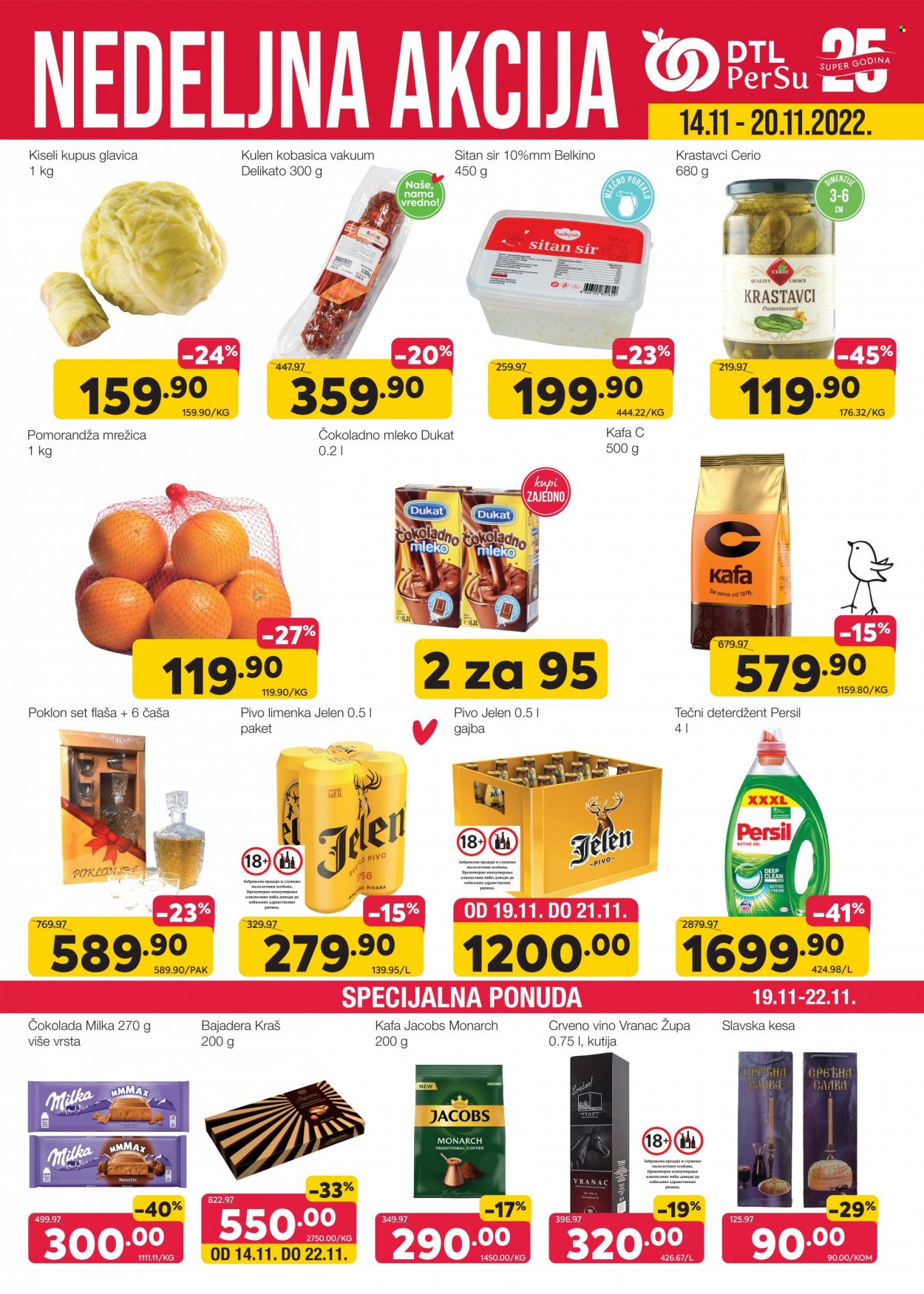 PerSu katalog - 14.11.2022 - 20.11.2022. Stranica 1