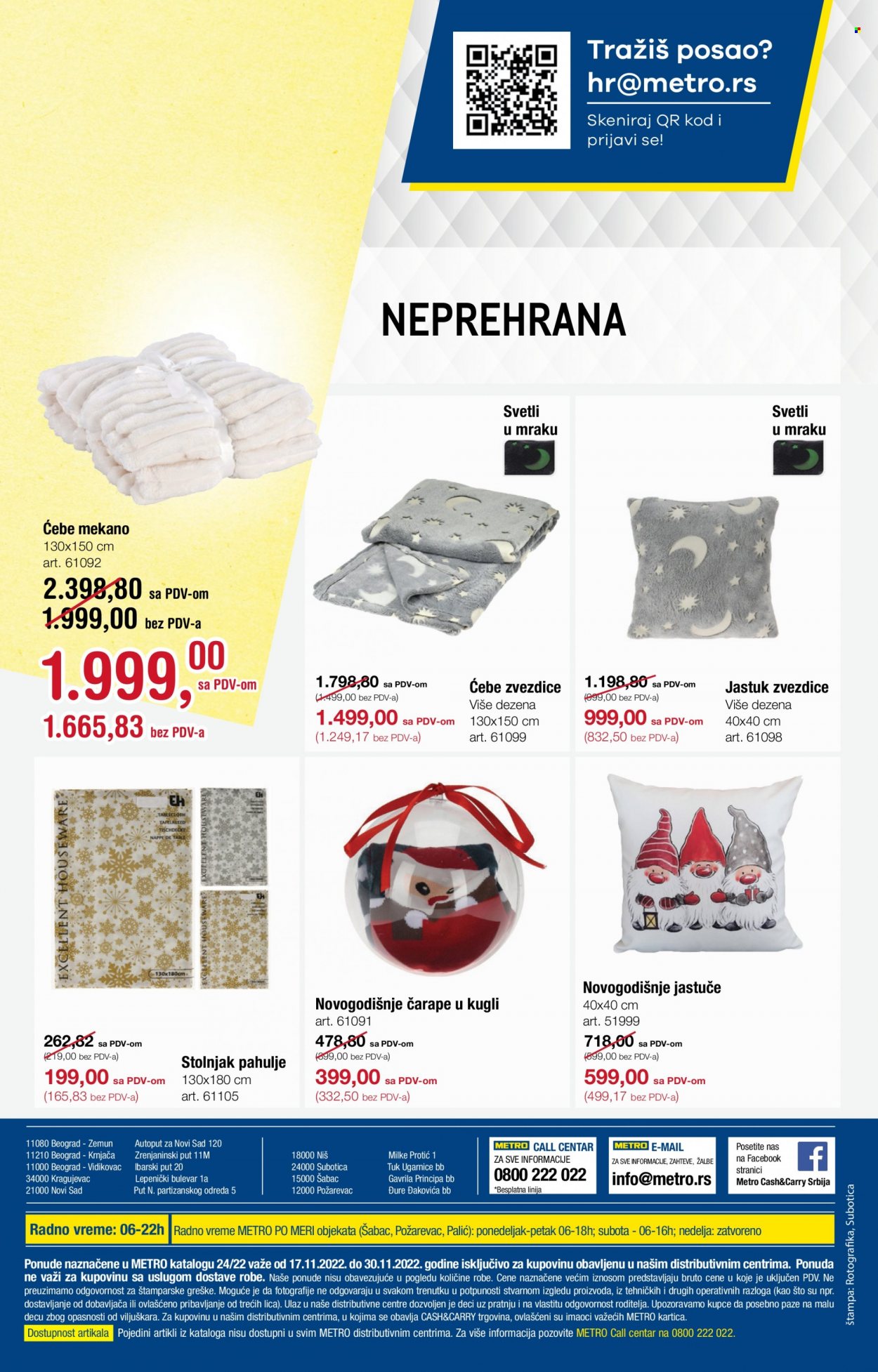 Metro katalog - 17.11.2022 - 30.11.2022. Stranica 24