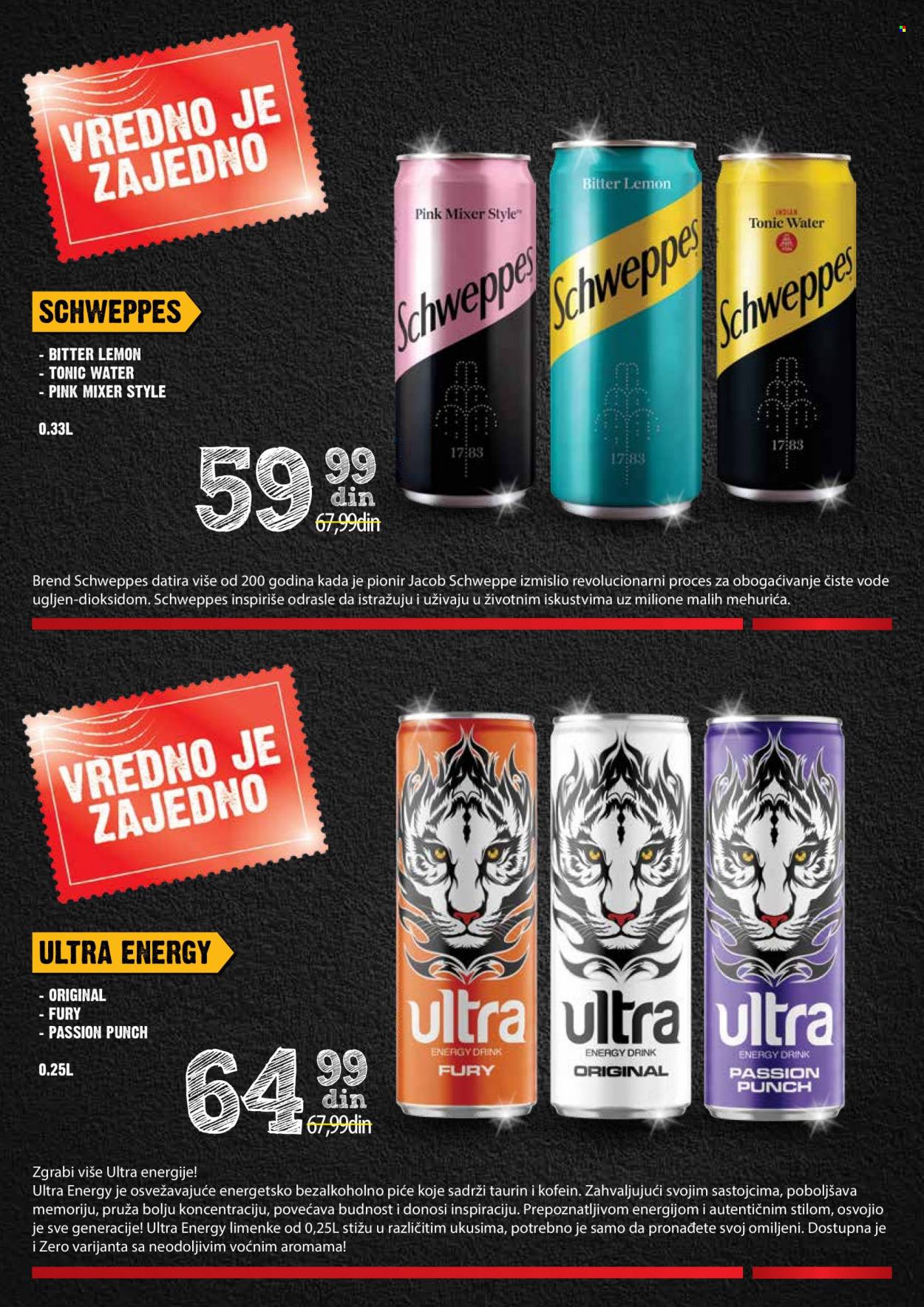 Mercator Centar katalog - 14.11.2022 - 11.12.2022. Stranica 22