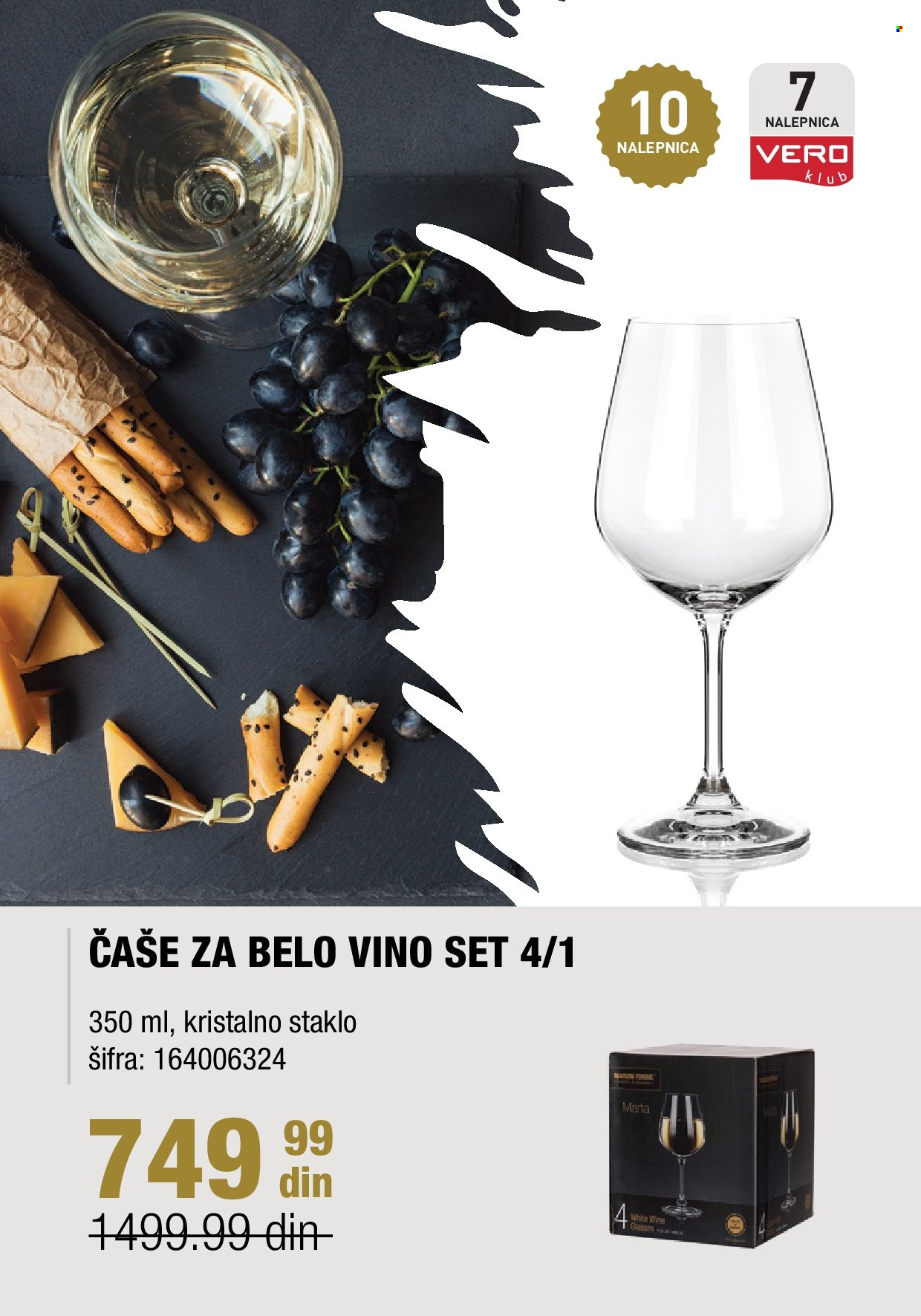 thumbnail - SuperVERO katalog - 14.11.2022 - 14.01.2023 - Proizvodi na akciji - alkohol, belo vino, vino, čaša. Stranica 4.