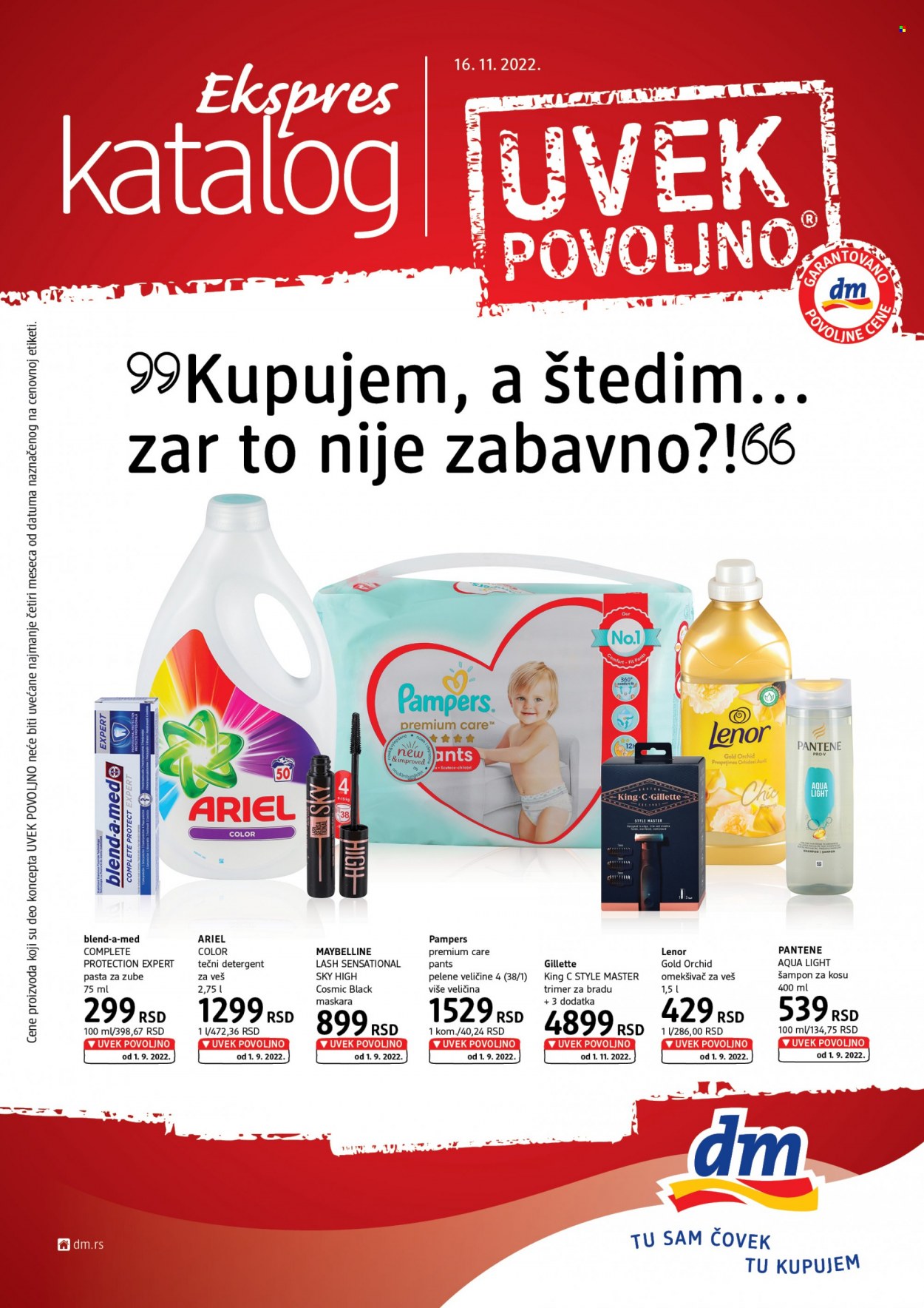 dm drogerie katalog. Stranica 1