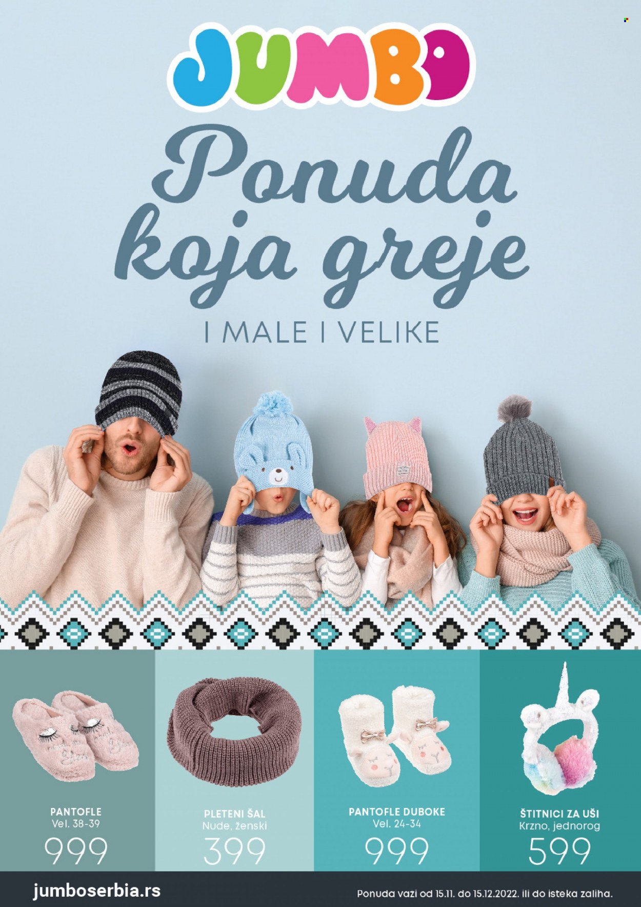 Jumbo katalog - 15.11.2022 - 15.12.2022. Stranica 1