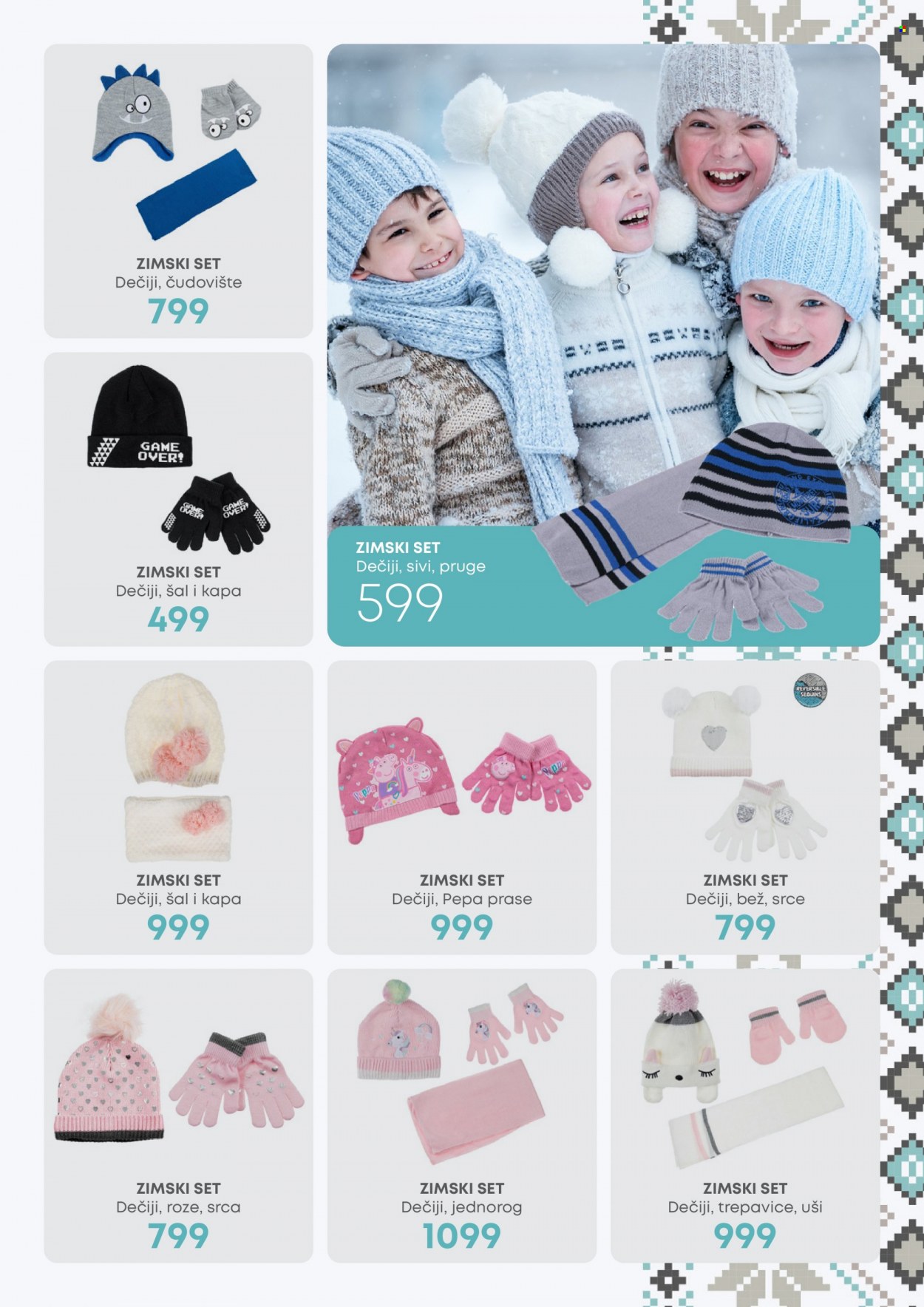 Jumbo katalog - 15.11.2022 - 15.12.2022. Stranica 7