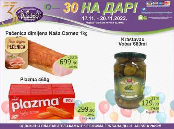 Europrom katalog - 17.11.2022 - 20.11.2022.