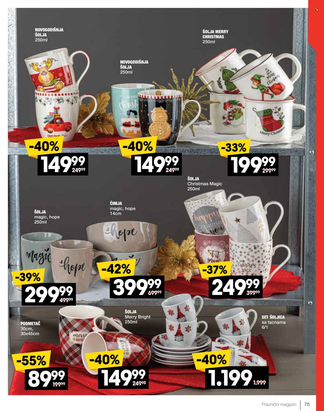 Roda katalog - 21.11.2022 - 11.12.2022. Stranica 75