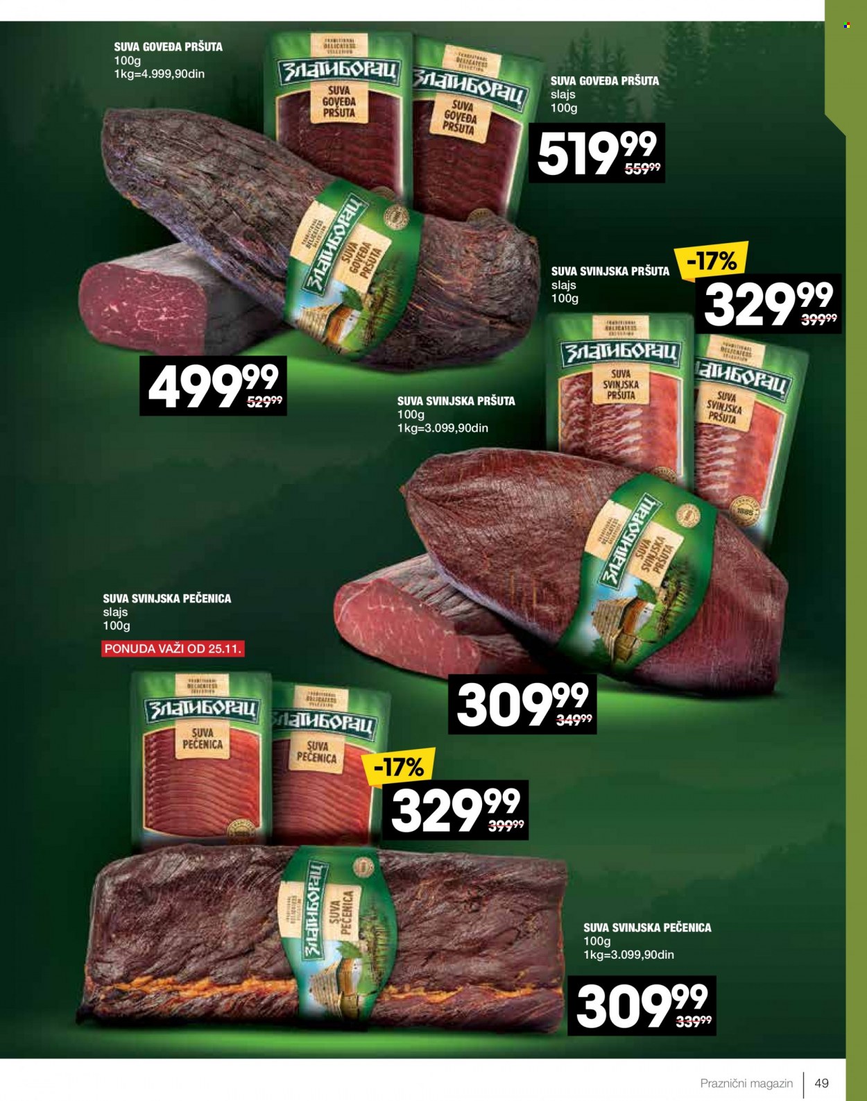 Idea katalog - 21.11.2022 - 11.12.2022. Stranica 49