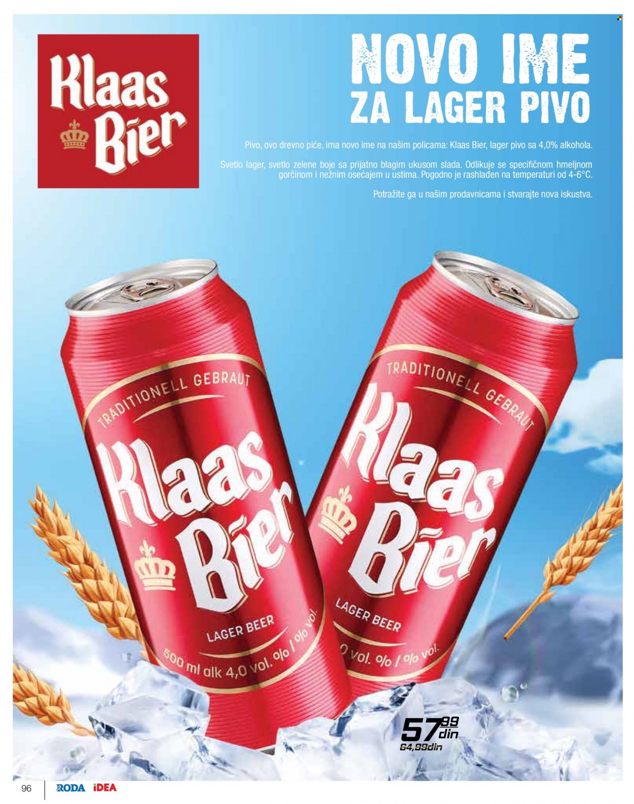 Idea katalog - 21.11.2022 - 11.12.2022. Stranica 96