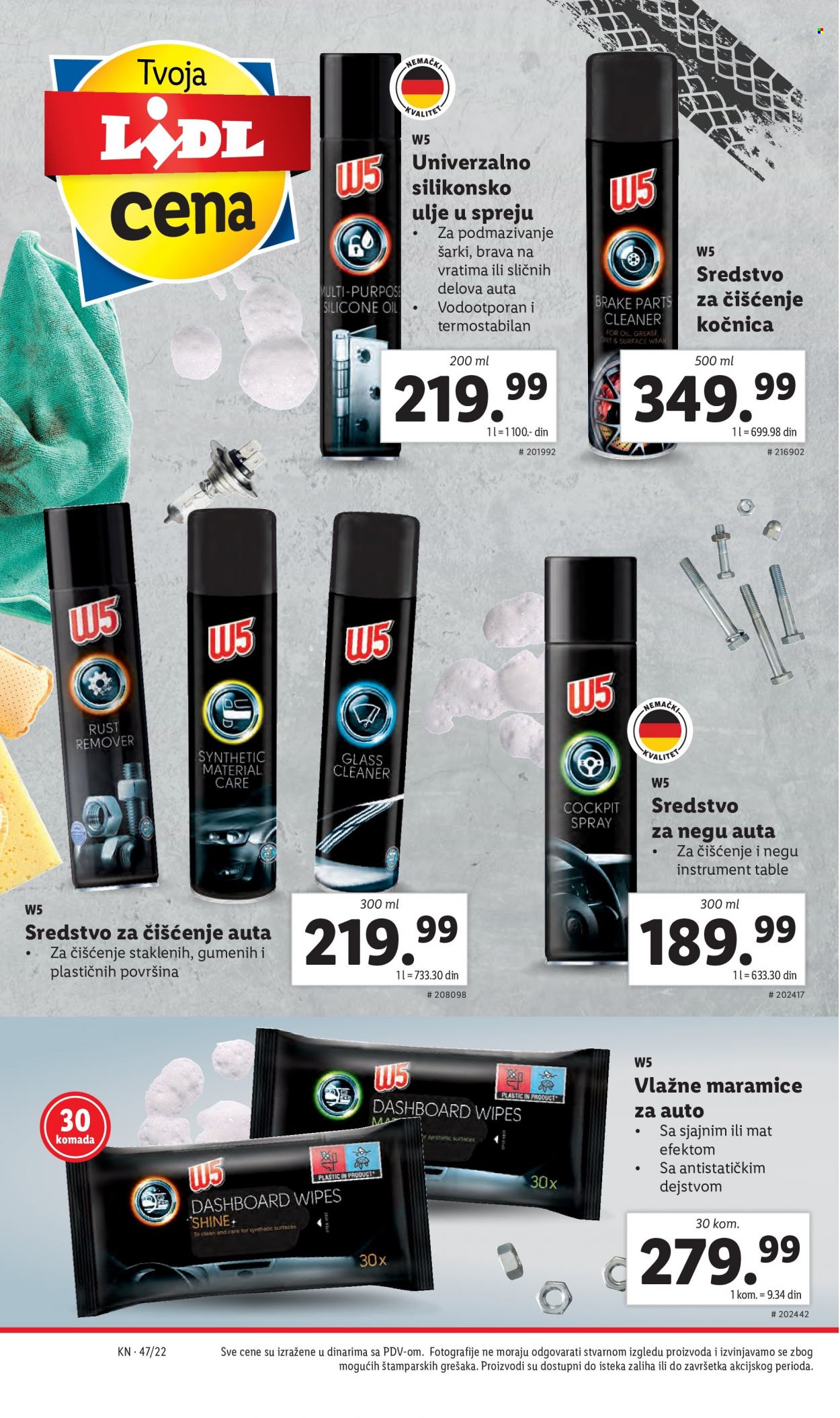Lidl katalog - 24.11.2022 - 30.11.2022. Stranica 26