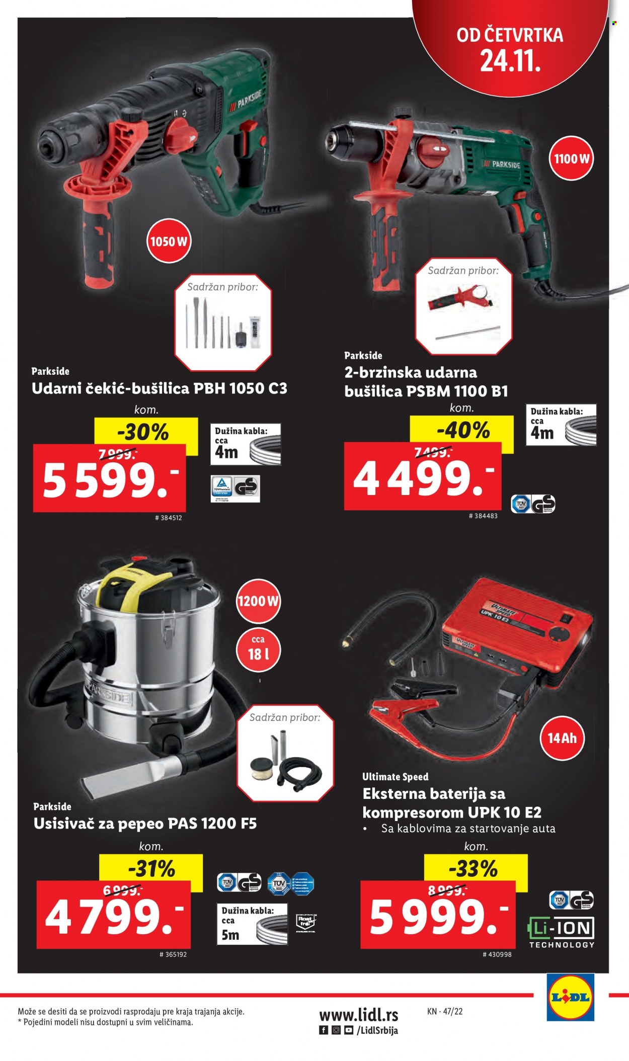 Lidl katalog - 24.11.2022 - 30.11.2022. Stranica 35