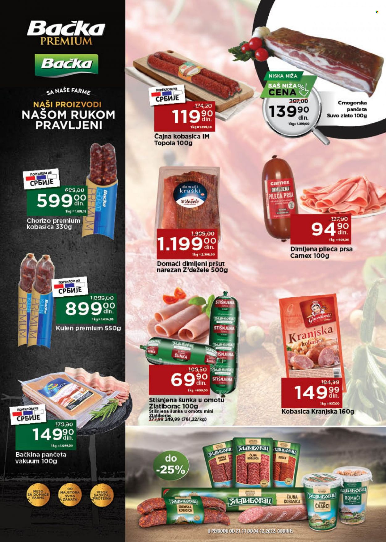 Univerexport katalog - 21.11.2022 - 04.12.2022. Stranica 5