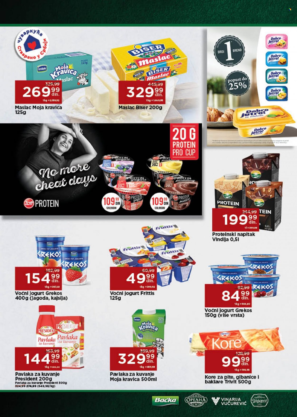 Univerexport katalog - 21.11.2022 - 04.12.2022. Stranica 8
