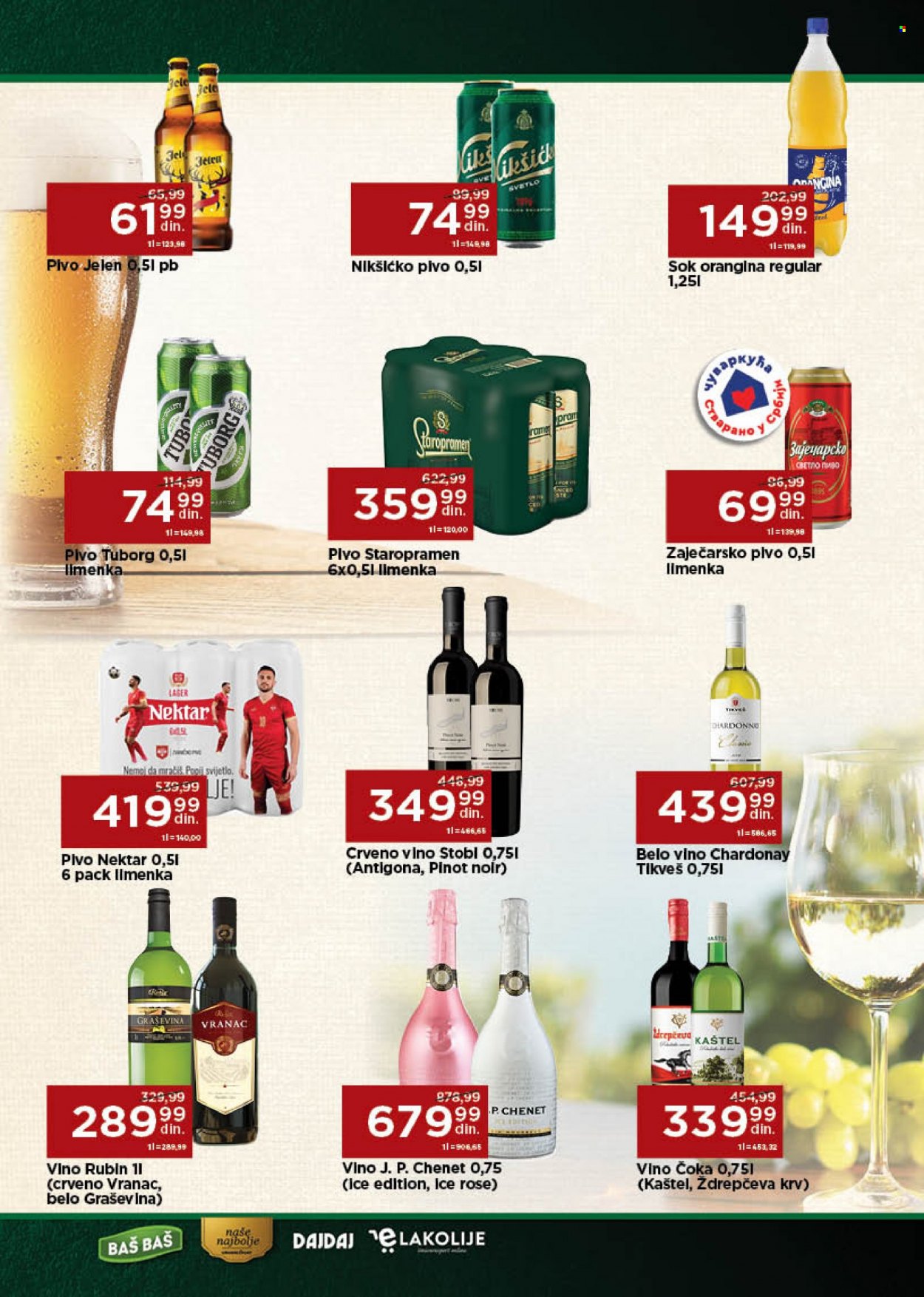 Univerexport katalog - 21.11.2022 - 04.12.2022. Stranica 23