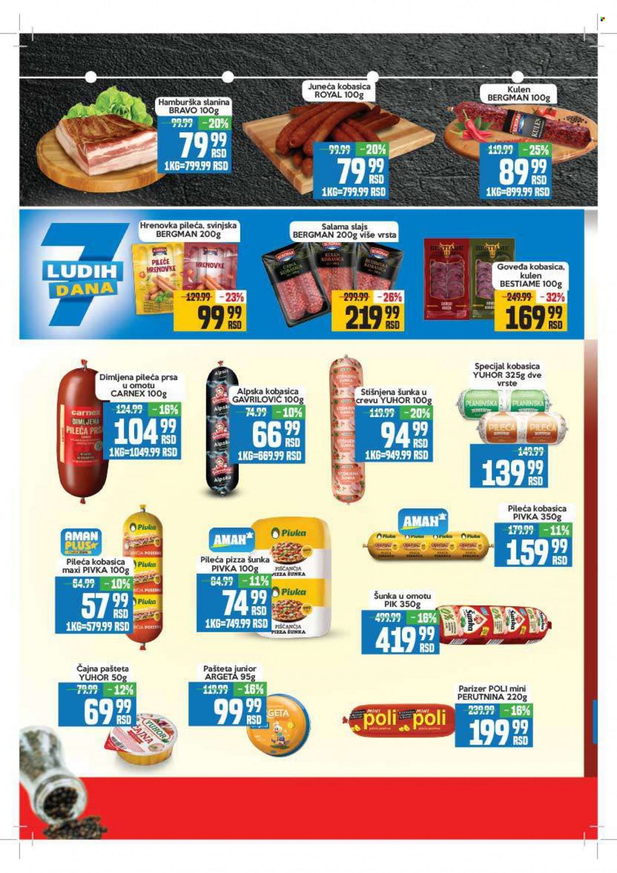 Aman katalog - 21.11.2022 - 27.11.2022. Stranica 2