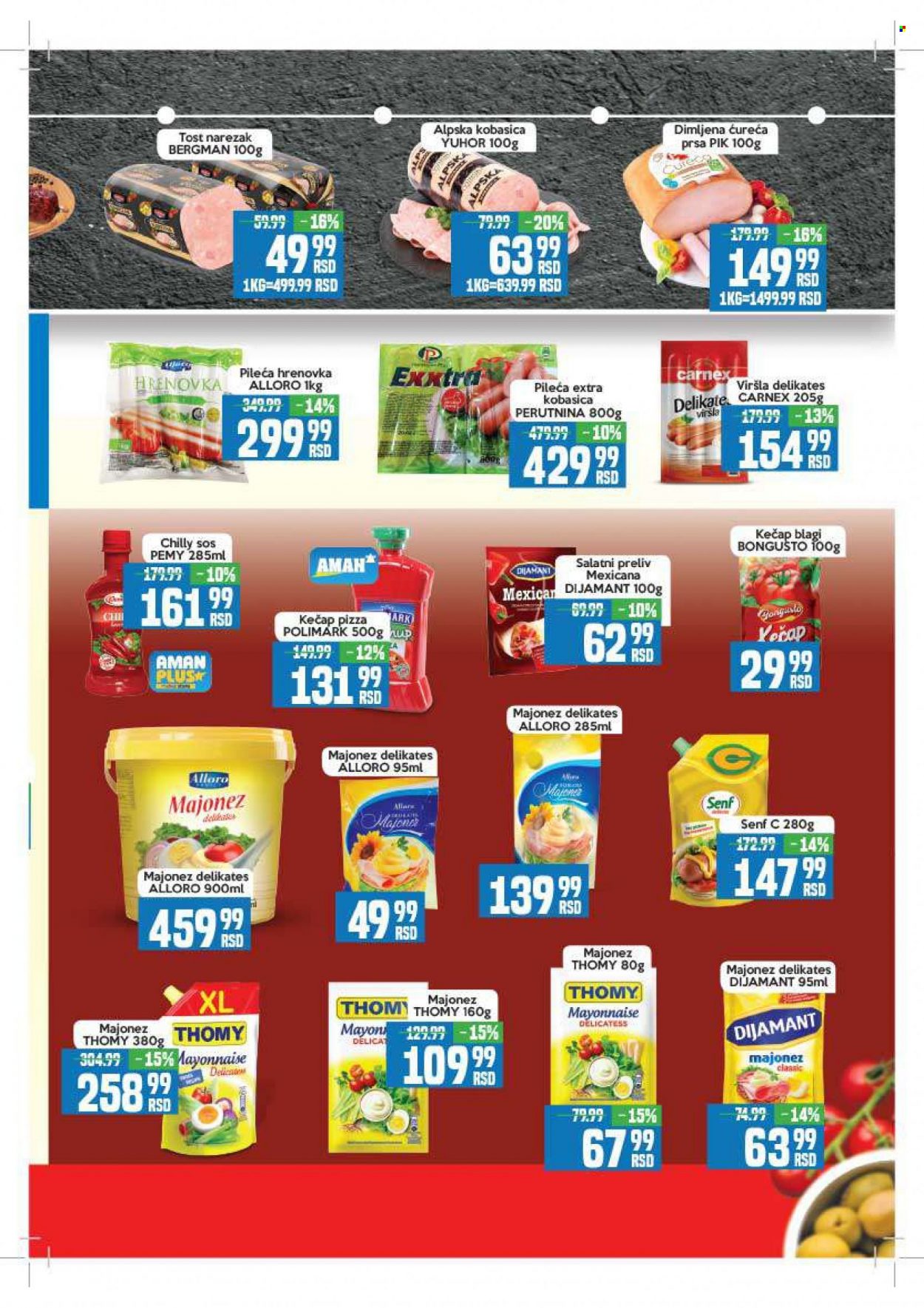 Aman katalog - 21.11.2022 - 27.11.2022. Stranica 3