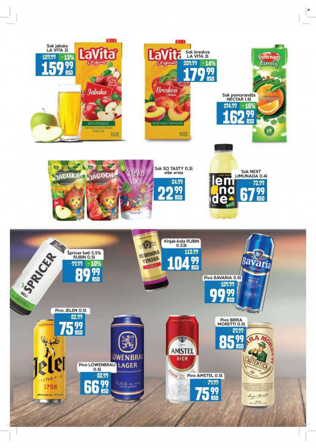 Aman katalog - 21.11.2022 - 27.11.2022. Stranica 10