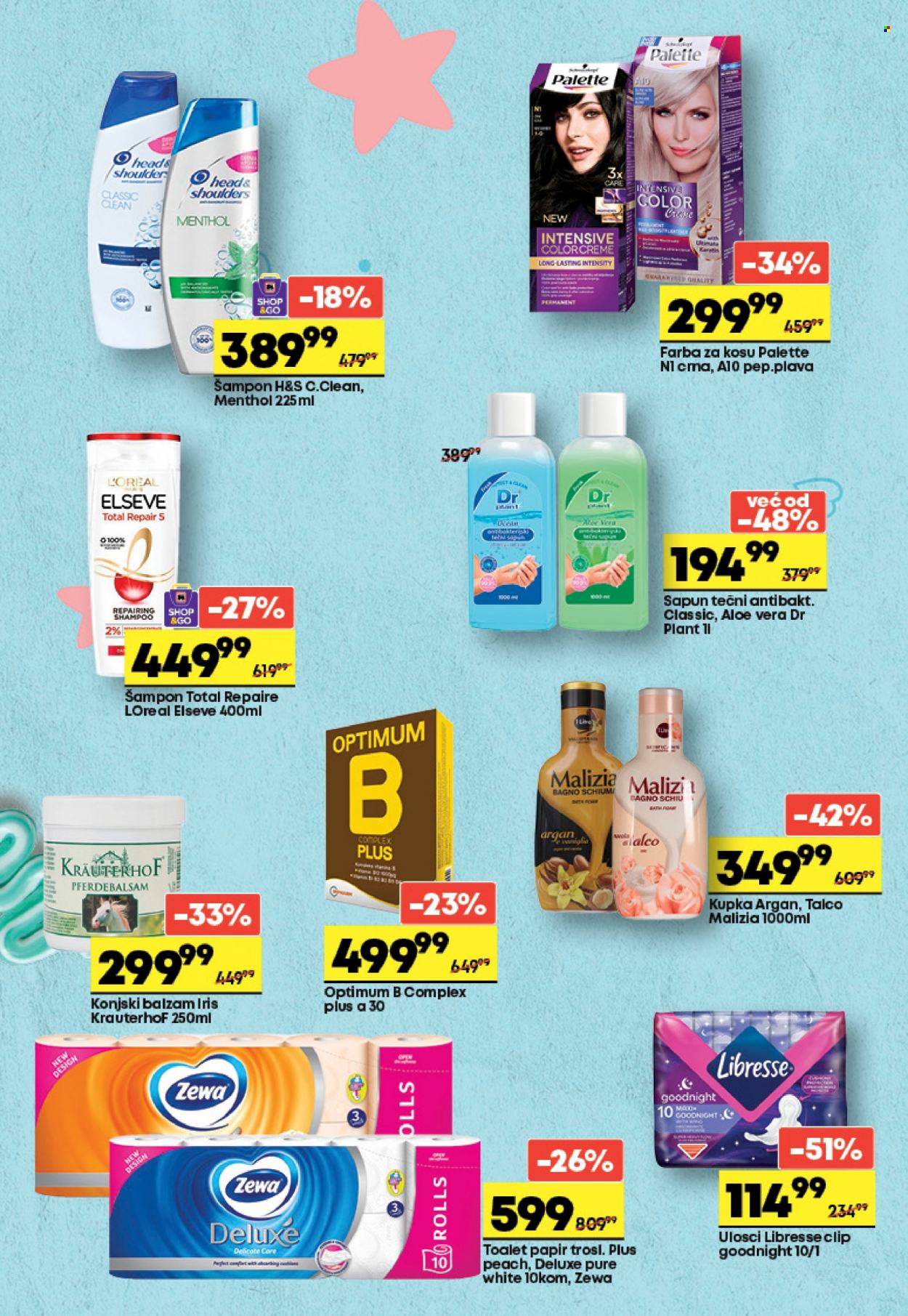 Maxi katalog - 23.11.2022 - 06.12.2022. Stranica 20