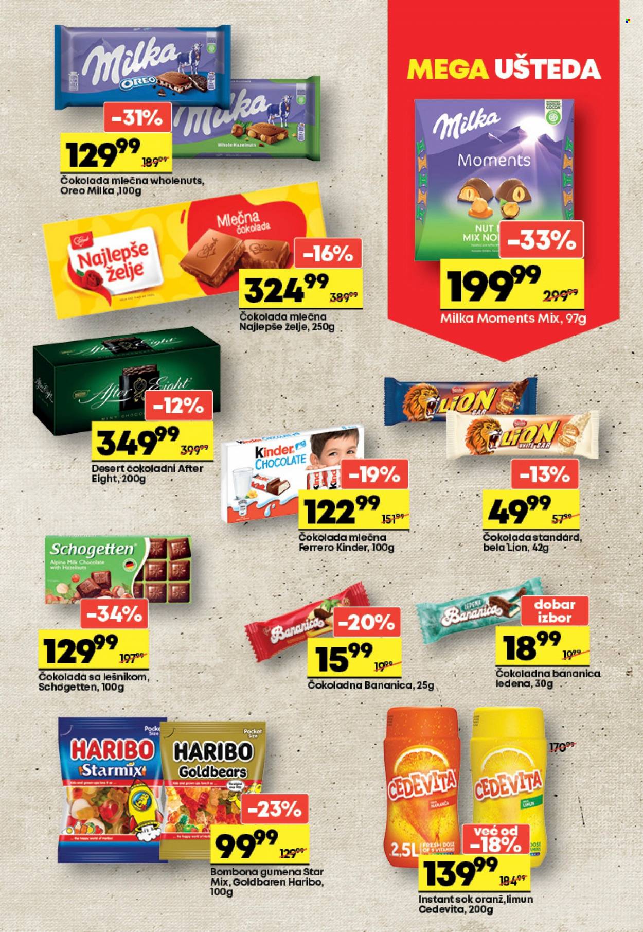 Mega Maxi katalog - 23.11.2022 - 06.12.2022. Stranica 13
