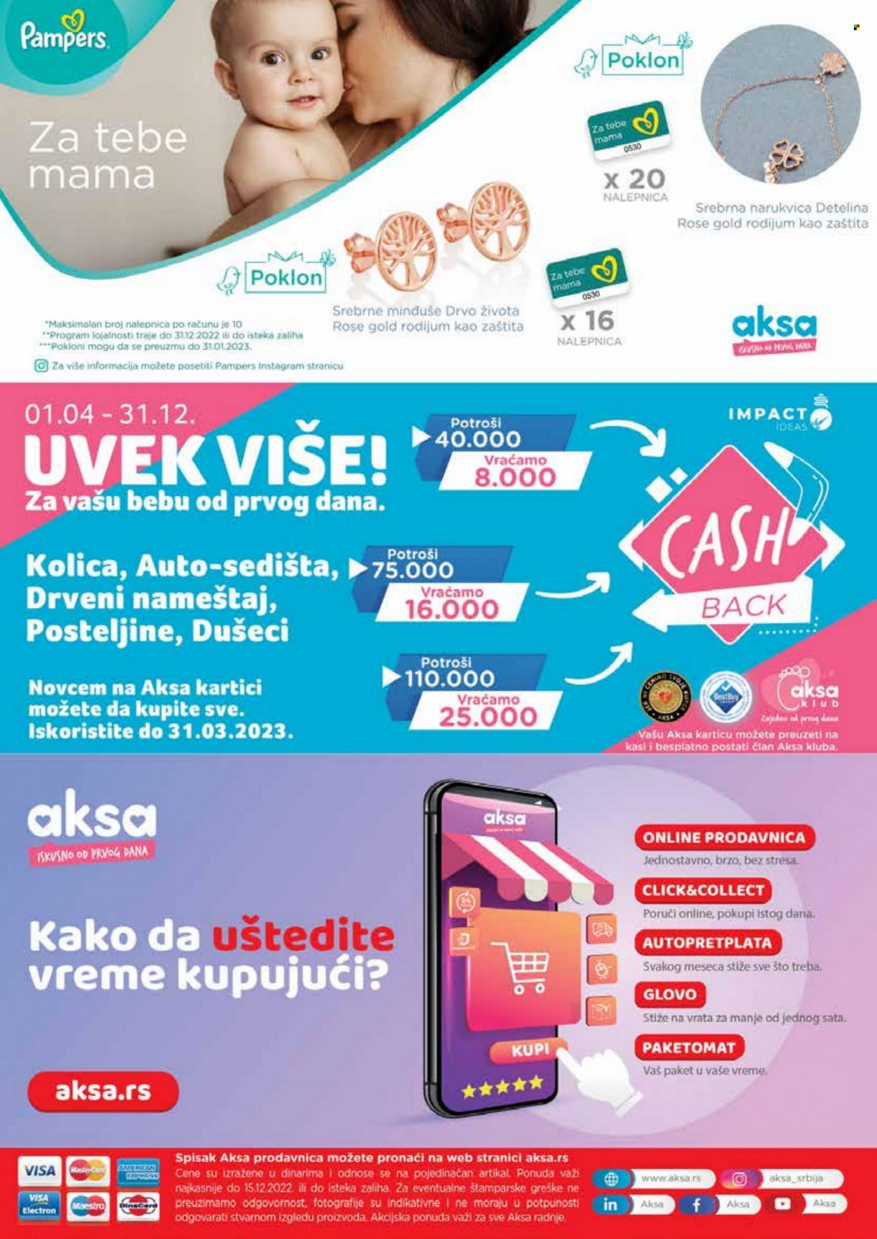 Aksa katalog - 25.11.2022 - 15.12.2022. Stranica 12