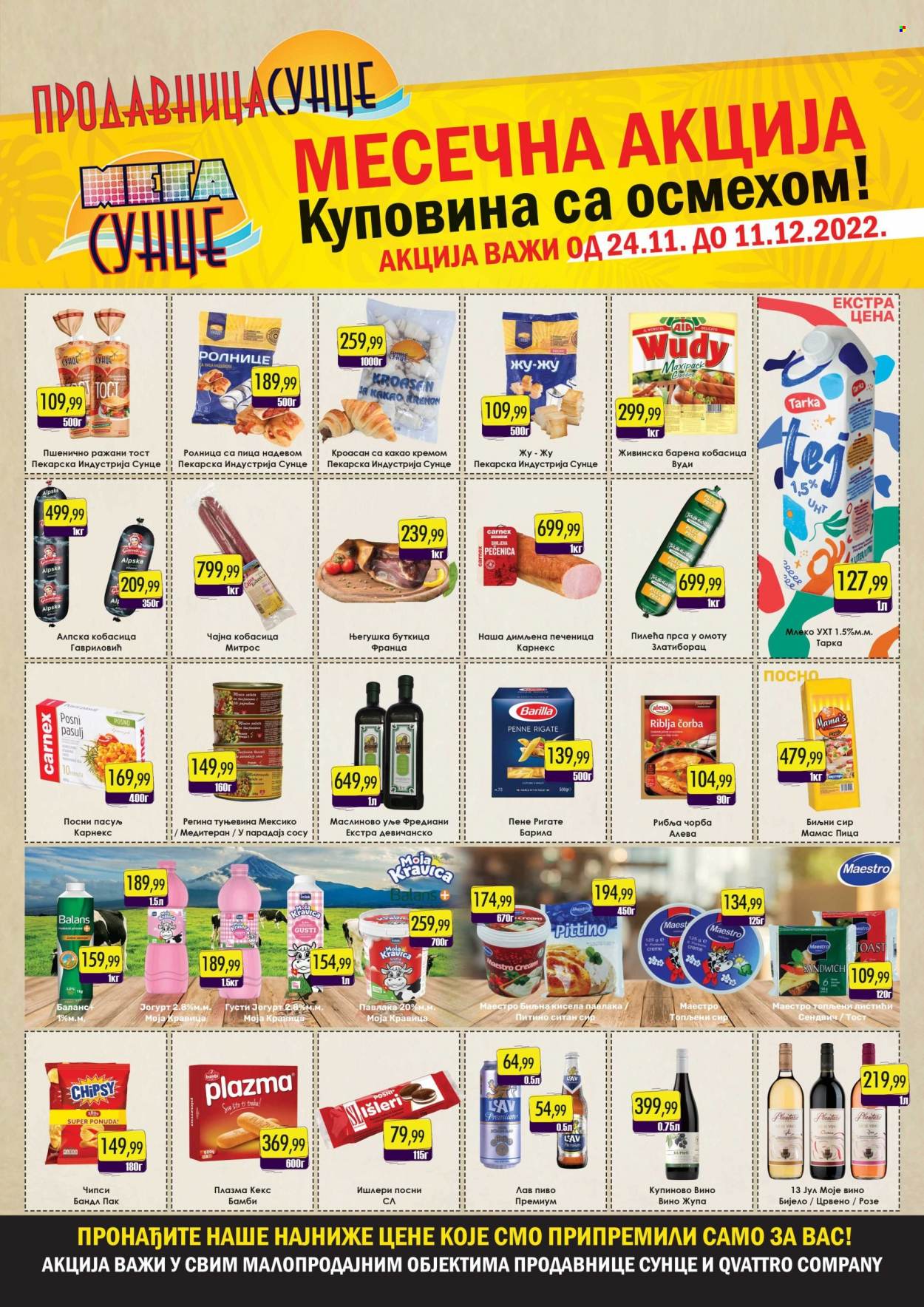 Prodavnica Sunce katalog - 24.11.2022 - 11.12.2022. Stranica 1