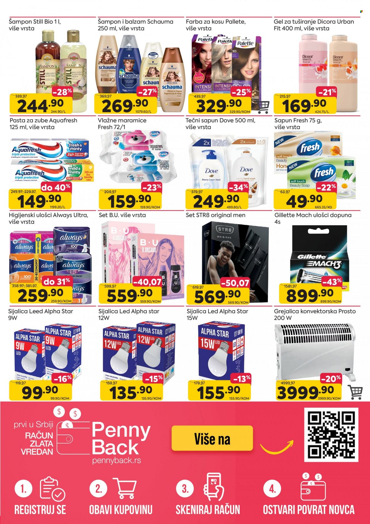 PerSu katalog - 28.11.2022 - 10.12.2022. Stranica 11