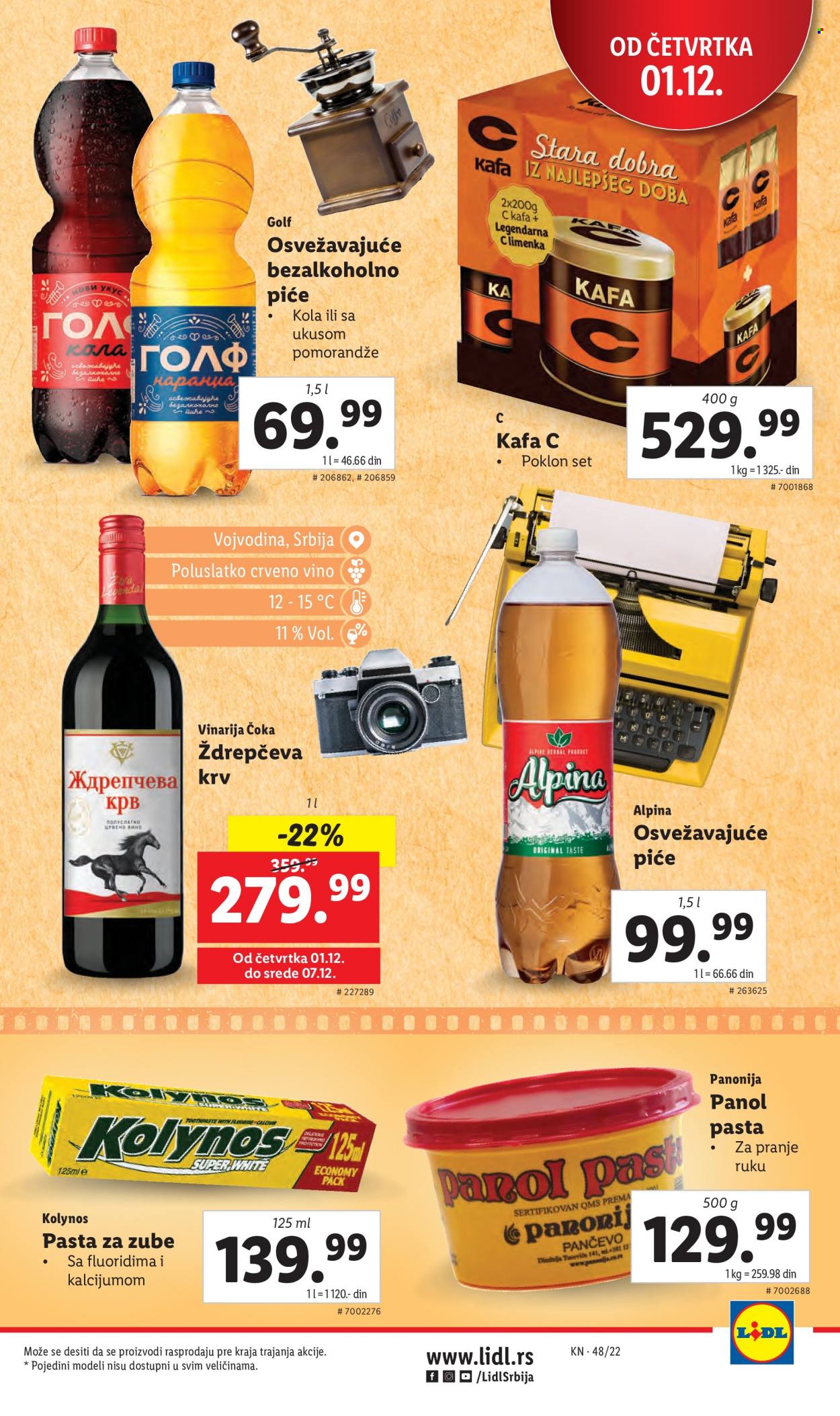 Lidl katalog - 01.12.2022 - 07.12.2022. Stranica 21