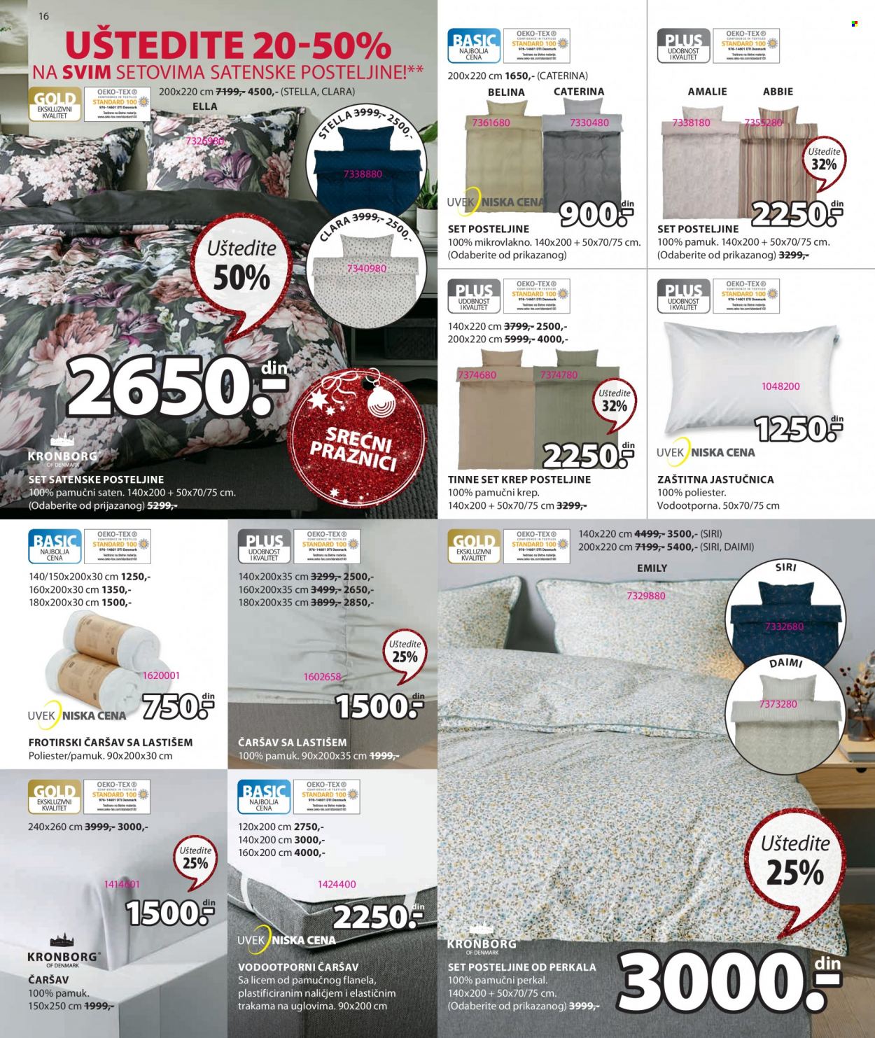 JYSK katalog - 28.11.2022 - 14.12.2022. Stranica 16