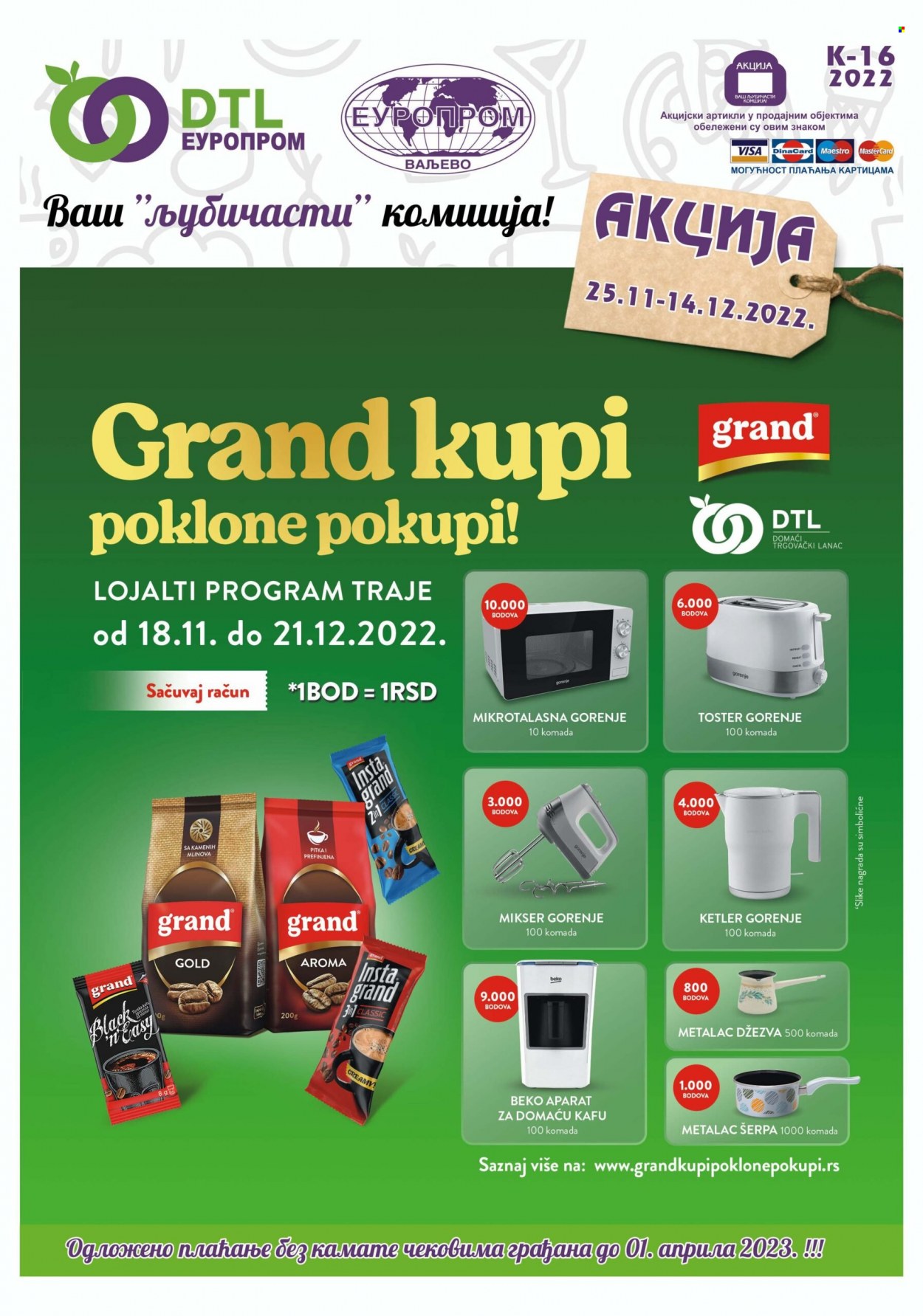 Europrom katalog - 25.11.2022 - 14.12.2022. Stranica 1