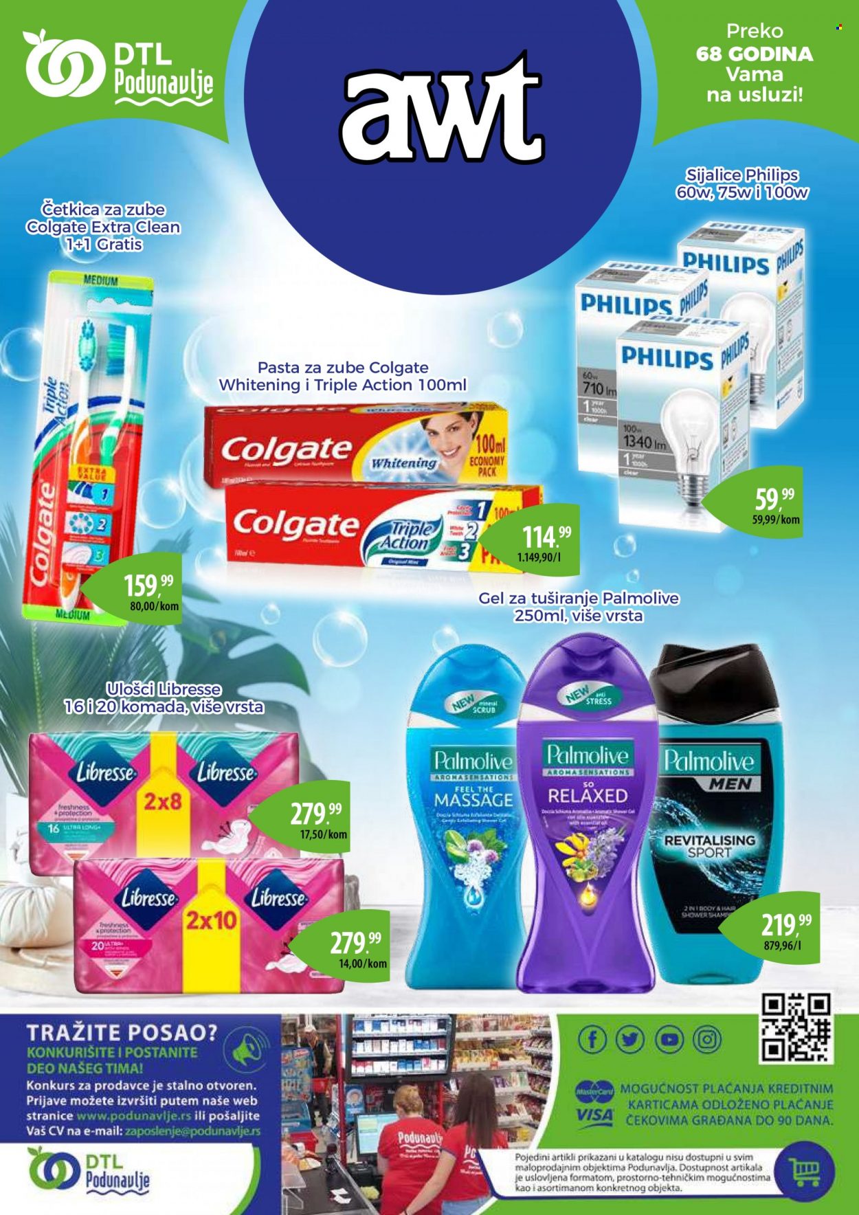 Podunavlje katalog - 28.11.2022 - 10.12.2022. Stranica 16