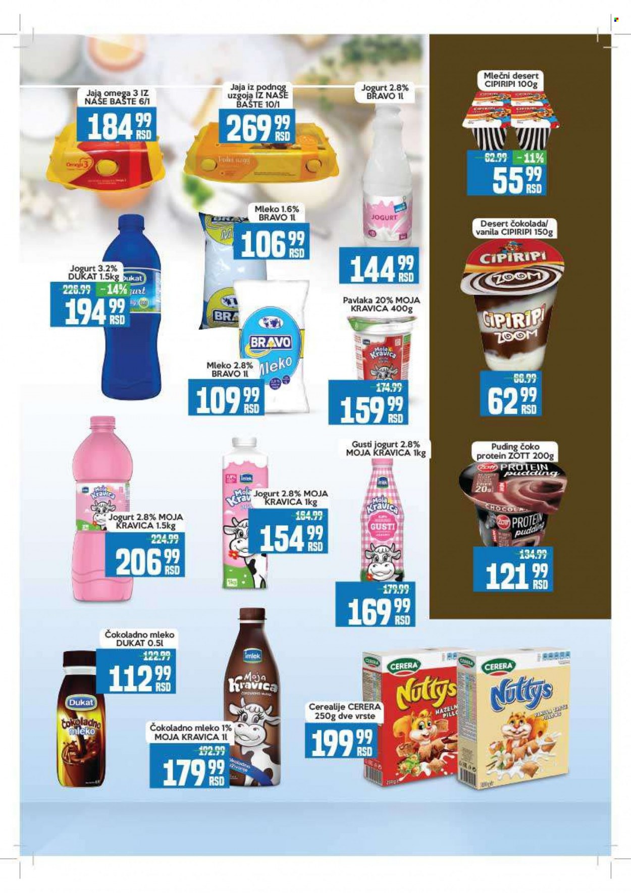 Aman katalog - 28.11.2022 - 11.12.2022. Stranica 7