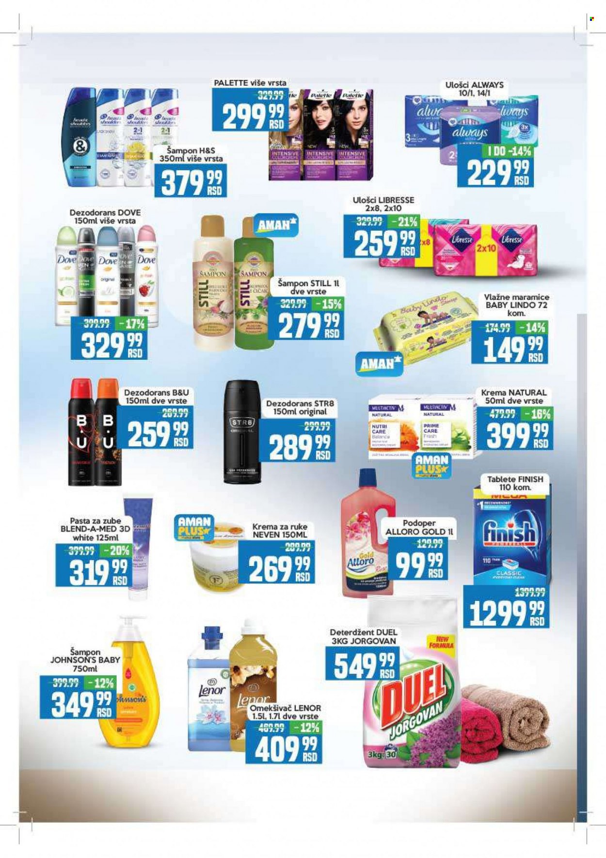Aman katalog - 28.11.2022 - 11.12.2022. Stranica 14