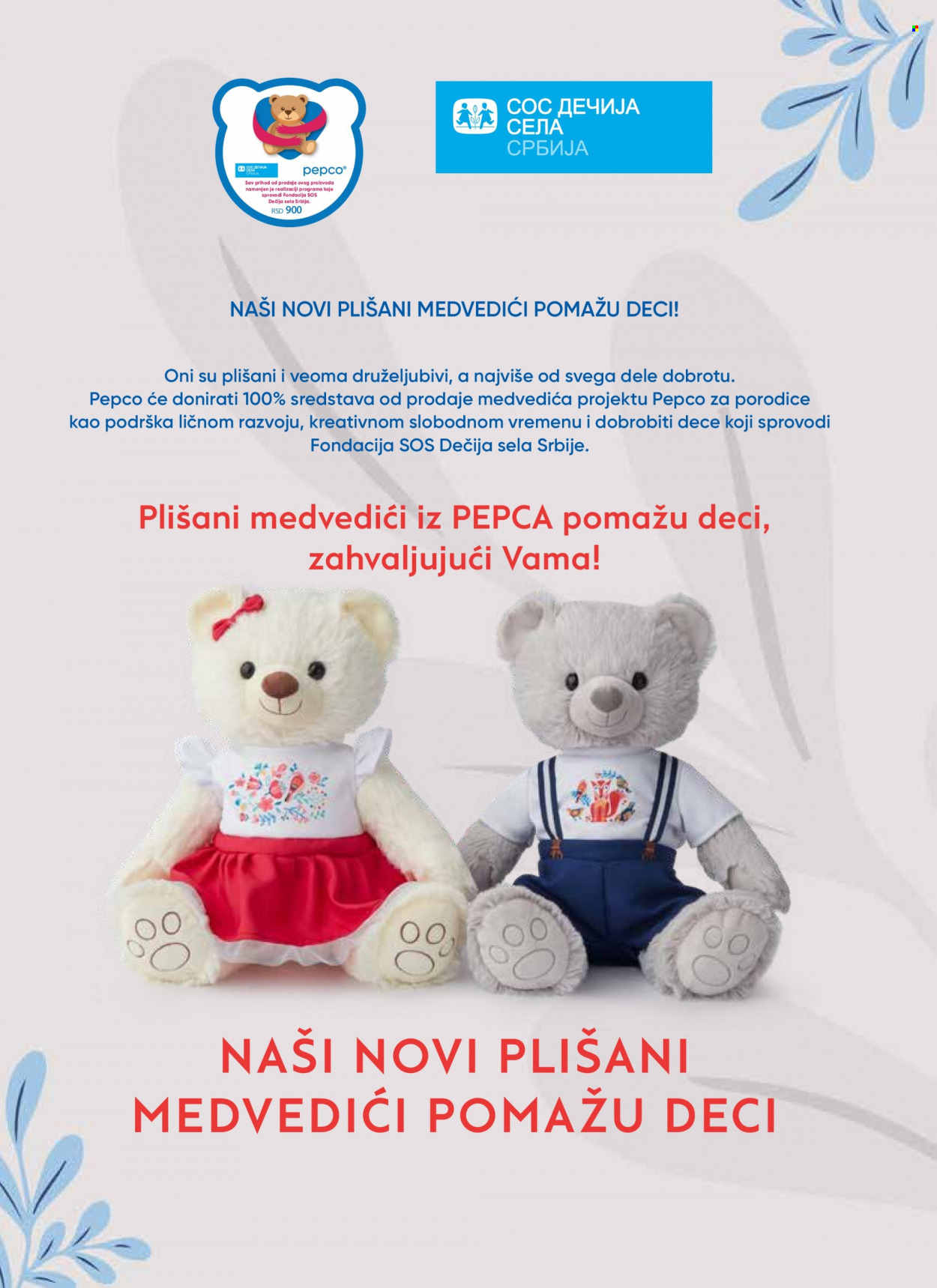 Pepco katalog - 03.12.2022 - 09.12.2022. Stranica 4