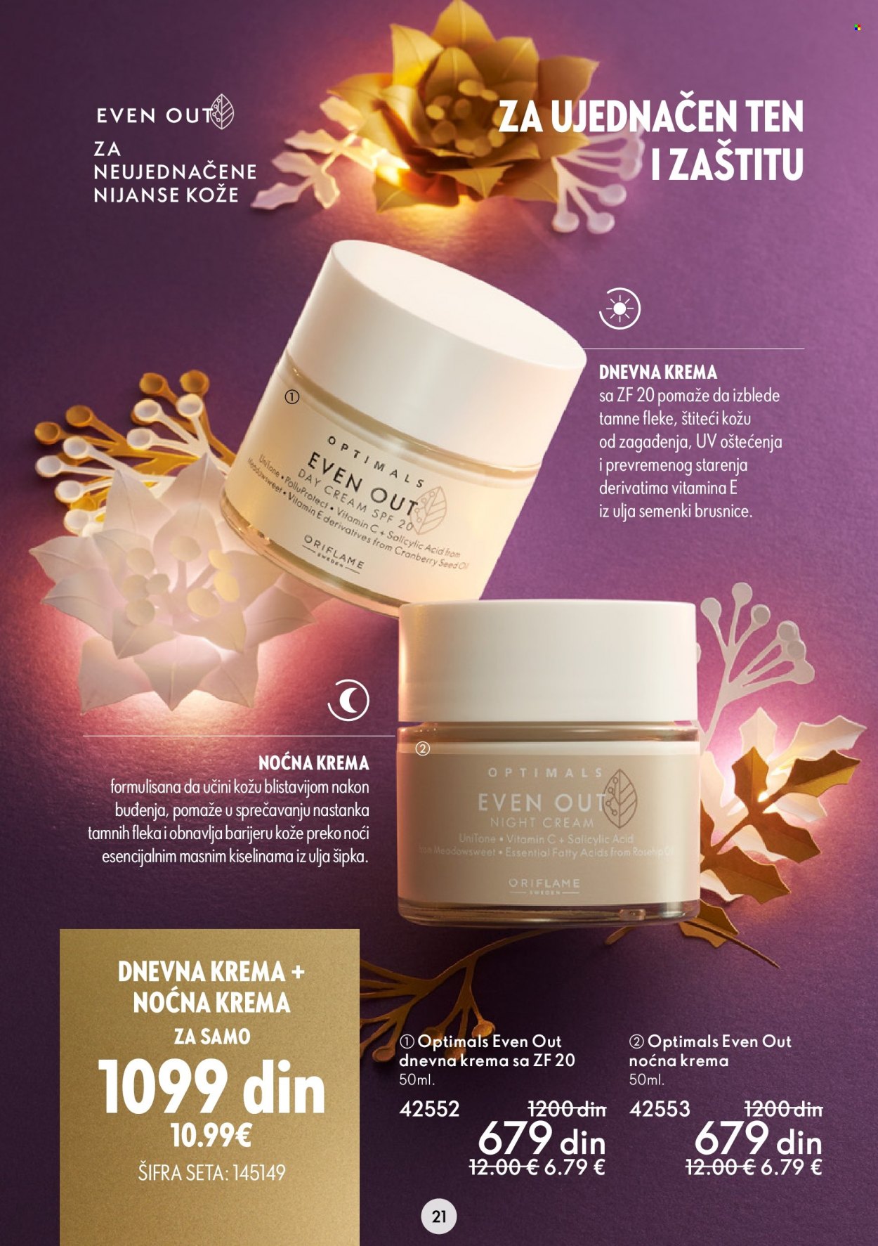 Oriflame katalog - 30.11.2022 - 20.12.2022. Stranica 21