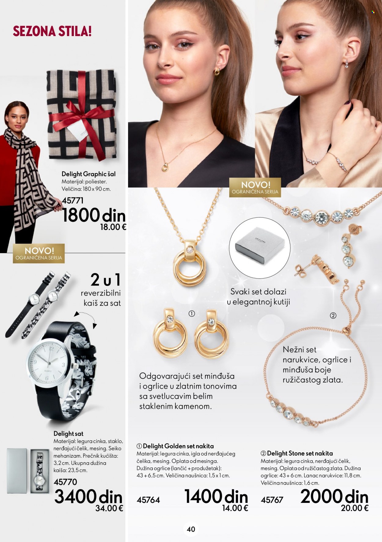 Oriflame katalog - 30.11.2022 - 20.12.2022. Stranica 40