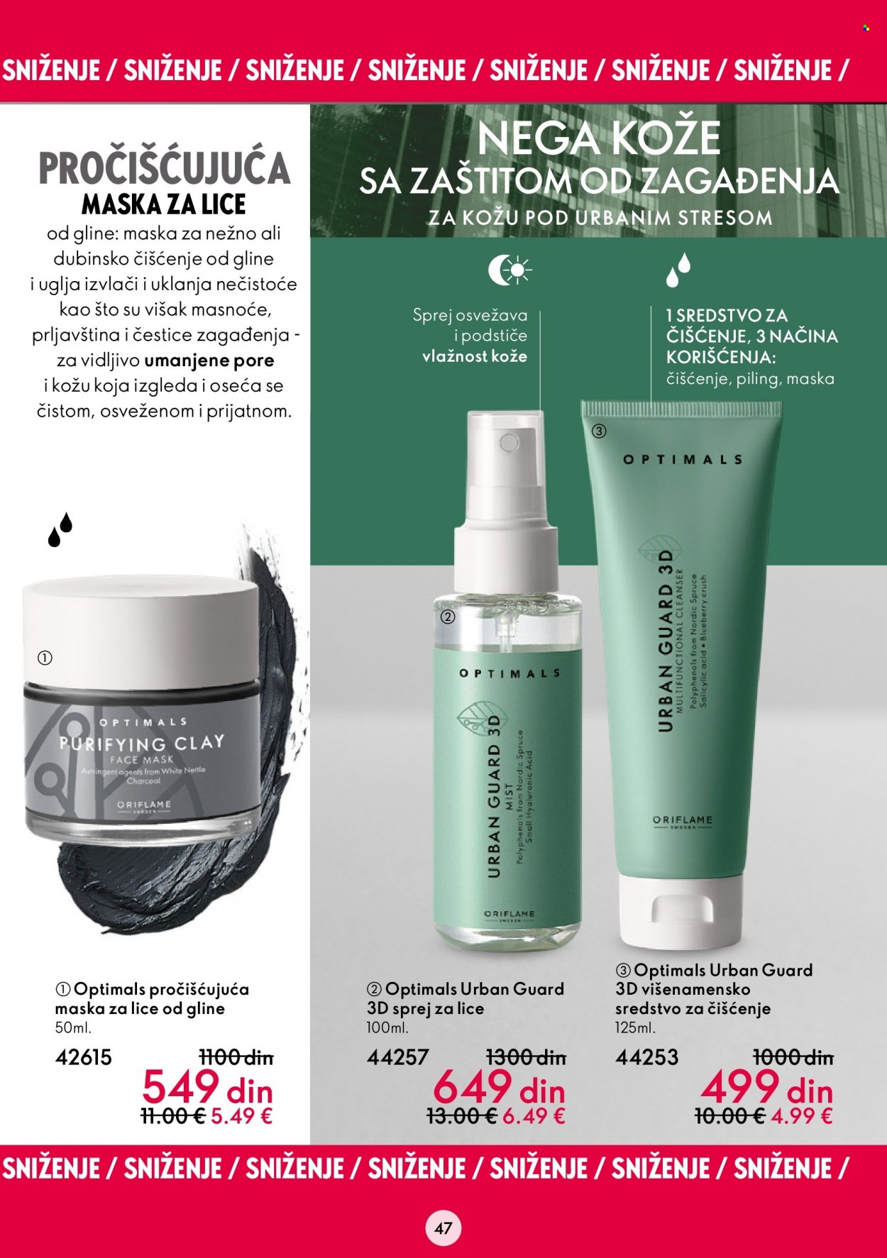 Oriflame katalog - 30.11.2022 - 20.12.2022. Stranica 47