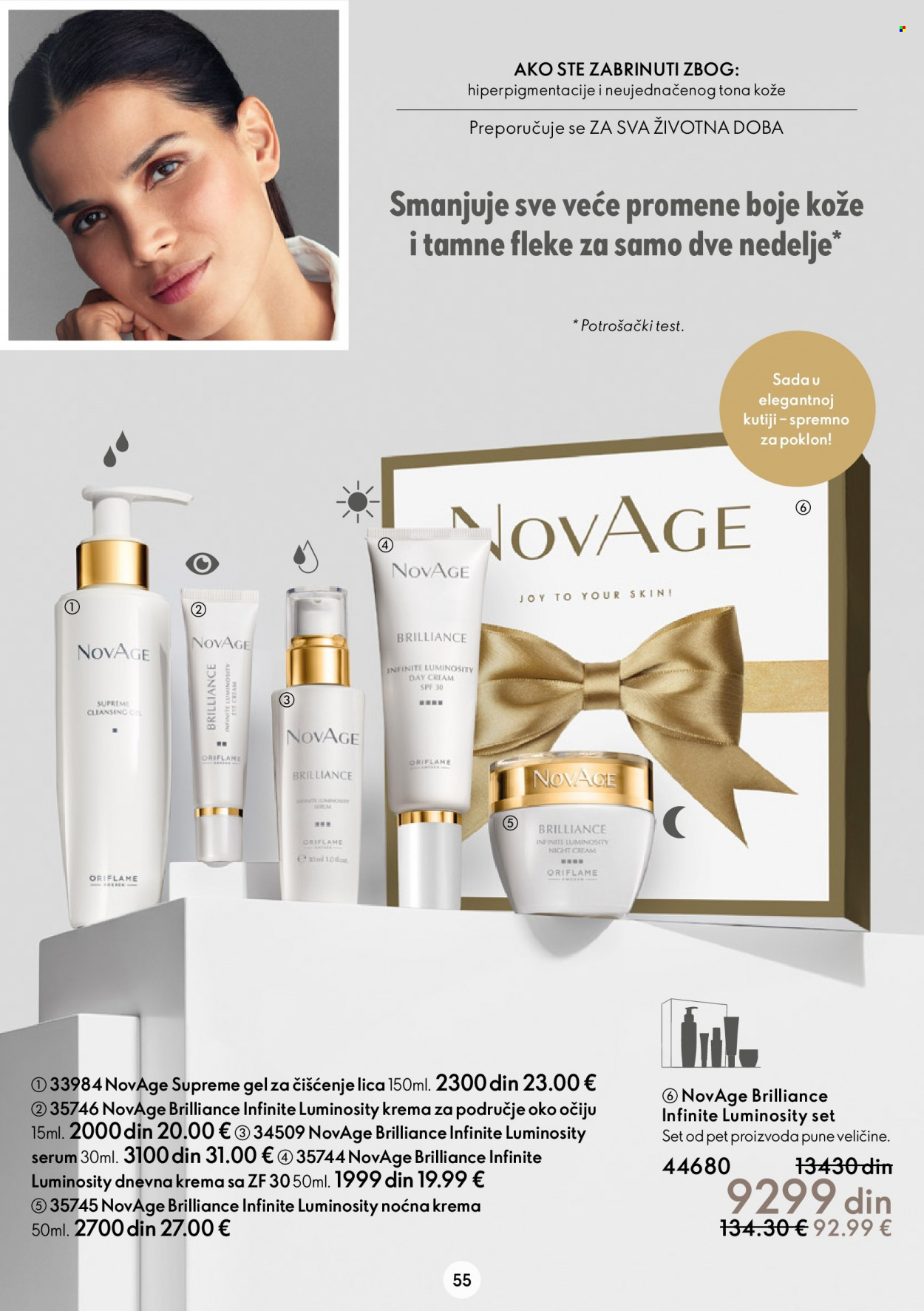Oriflame katalog - 30.11.2022 - 20.12.2022. Stranica 55