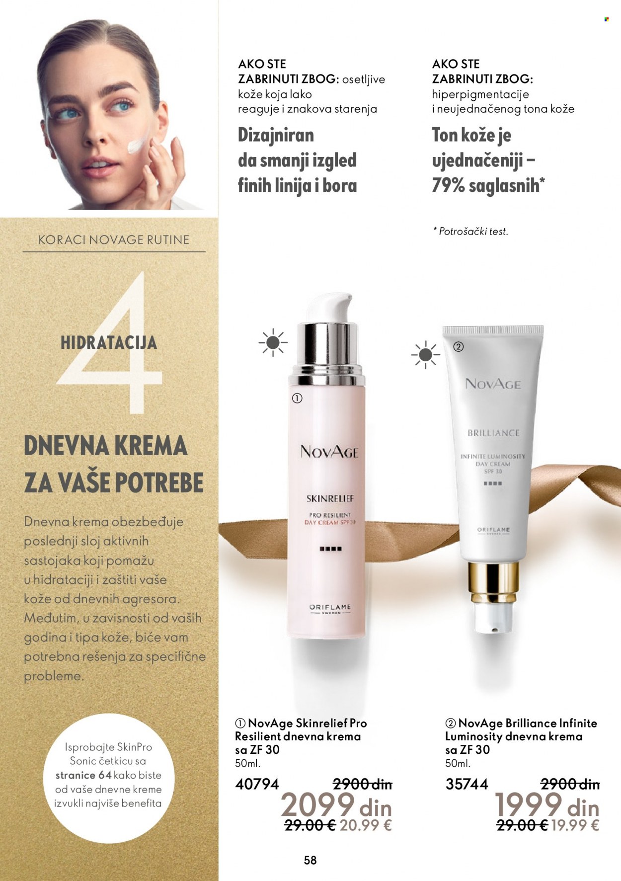 Oriflame katalog - 30.11.2022 - 20.12.2022. Stranica 58
