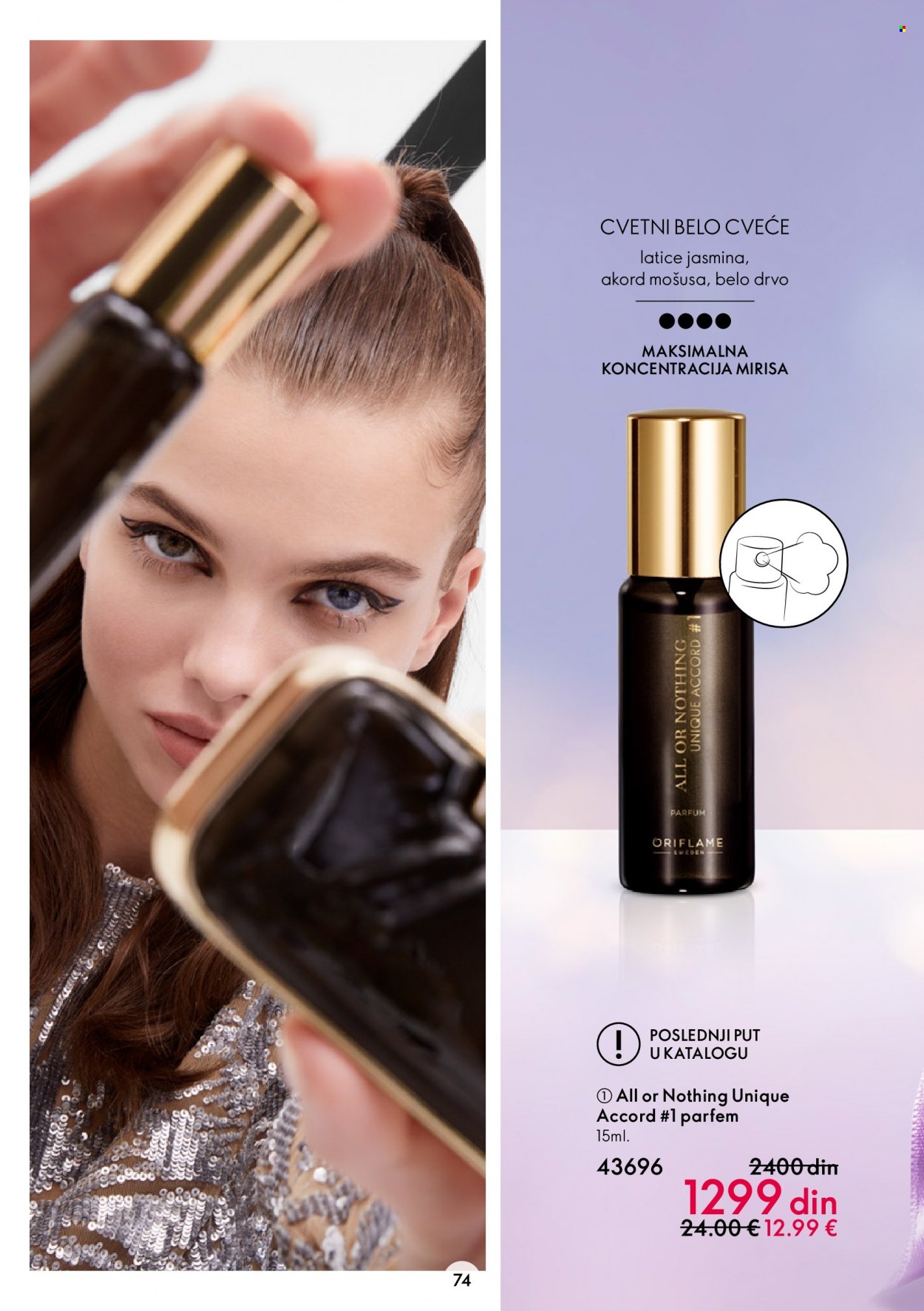 Oriflame katalog - 30.11.2022 - 20.12.2022. Stranica 74