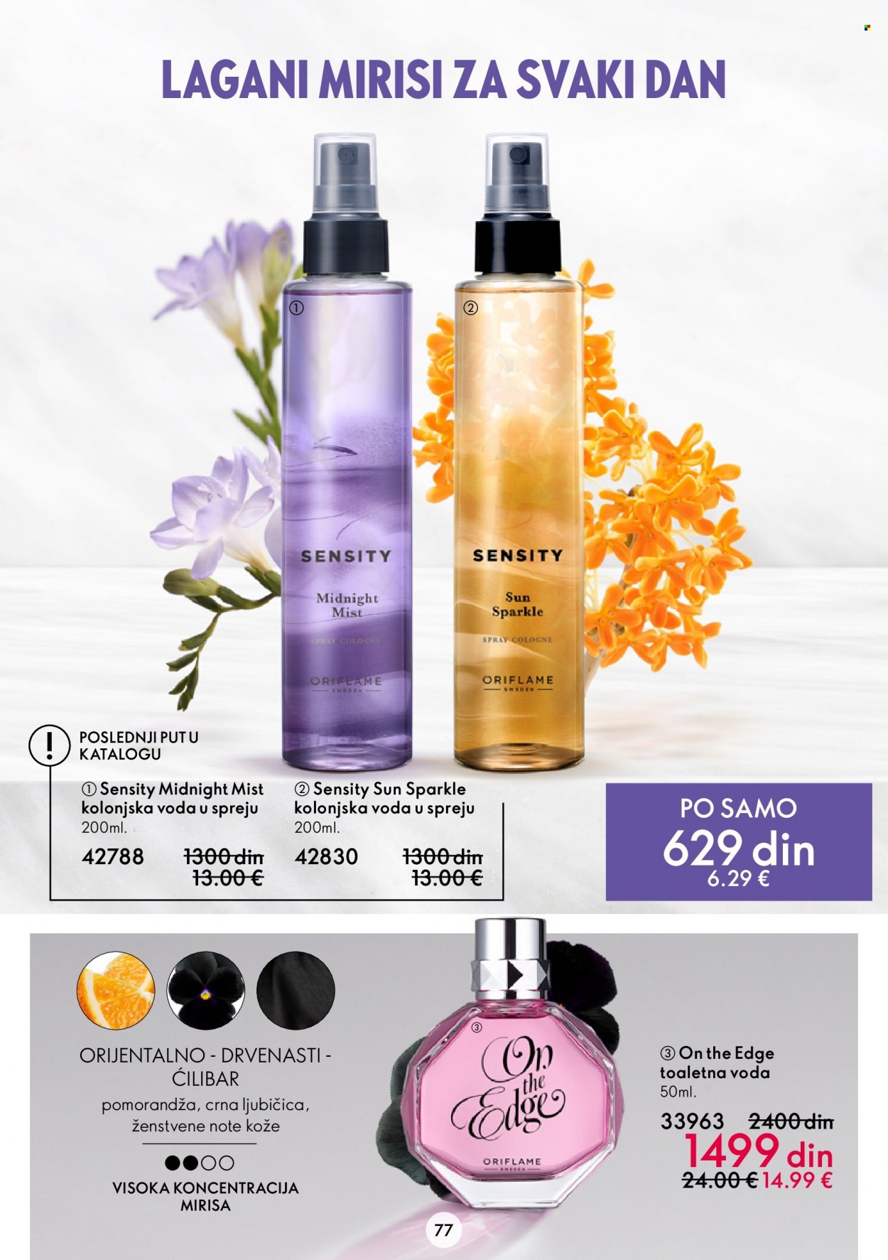 Oriflame katalog - 30.11.2022 - 20.12.2022. Stranica 77