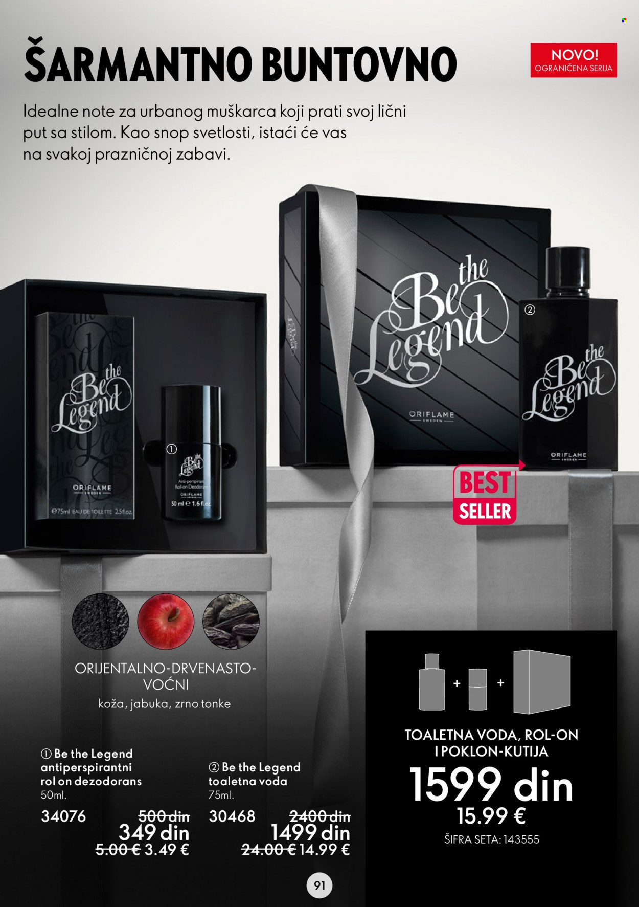 Oriflame katalog - 30.11.2022 - 20.12.2022. Stranica 91