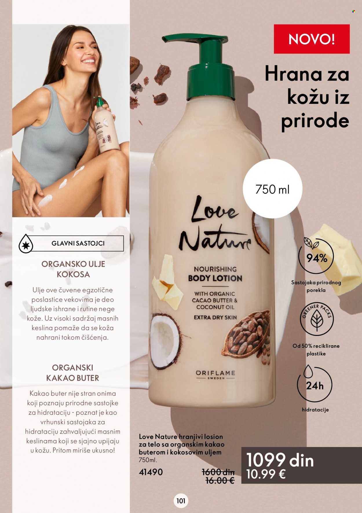 Oriflame katalog - 30.11.2022 - 20.12.2022. Stranica 101