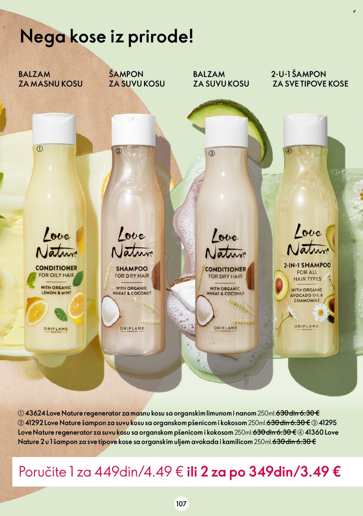 Oriflame katalog - 30.11.2022 - 20.12.2022. Stranica 107