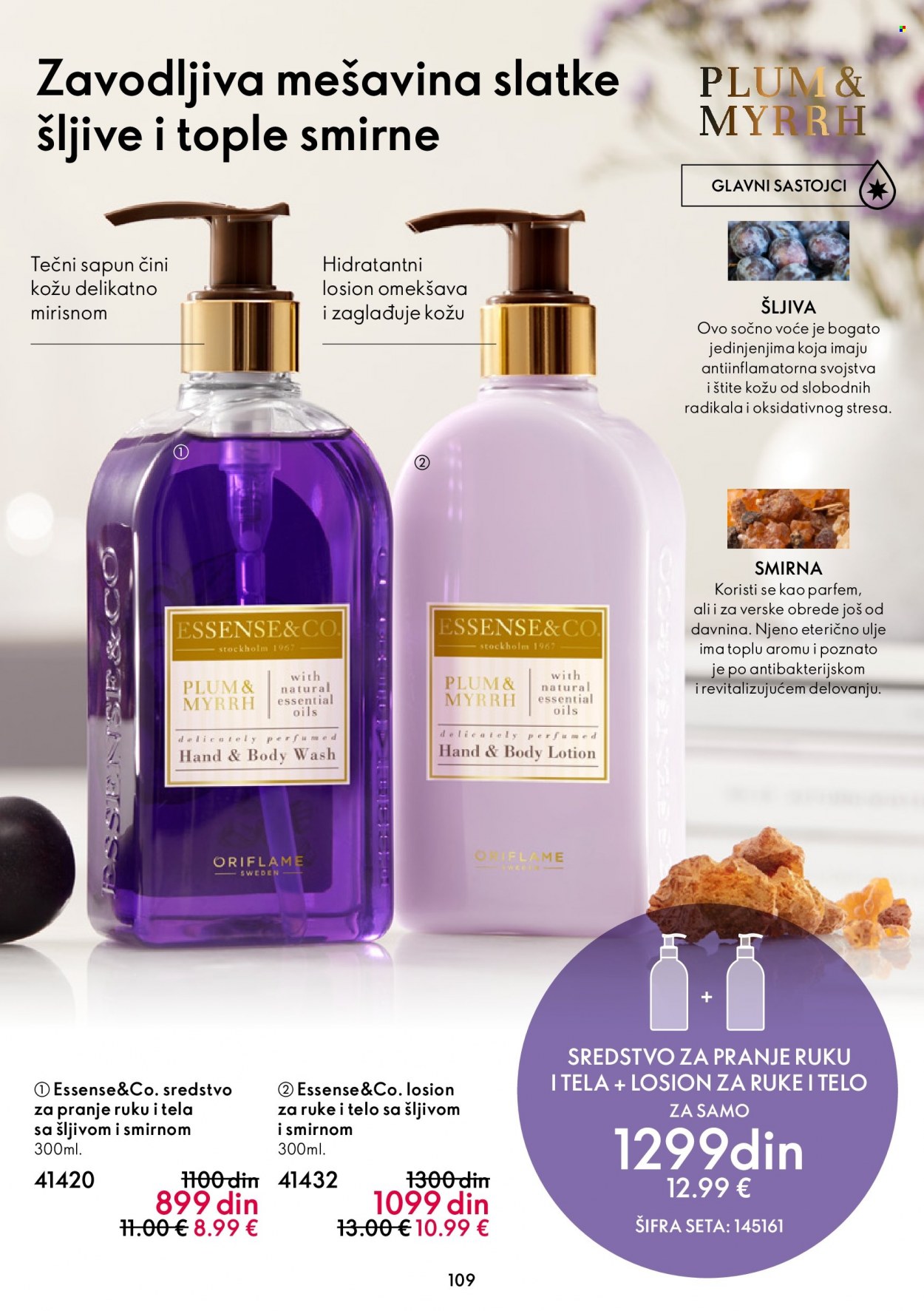 Oriflame katalog - 30.11.2022 - 20.12.2022. Stranica 109
