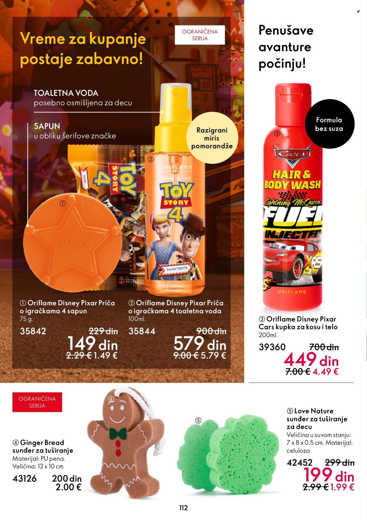 Oriflame katalog - 30.11.2022 - 20.12.2022. Stranica 112